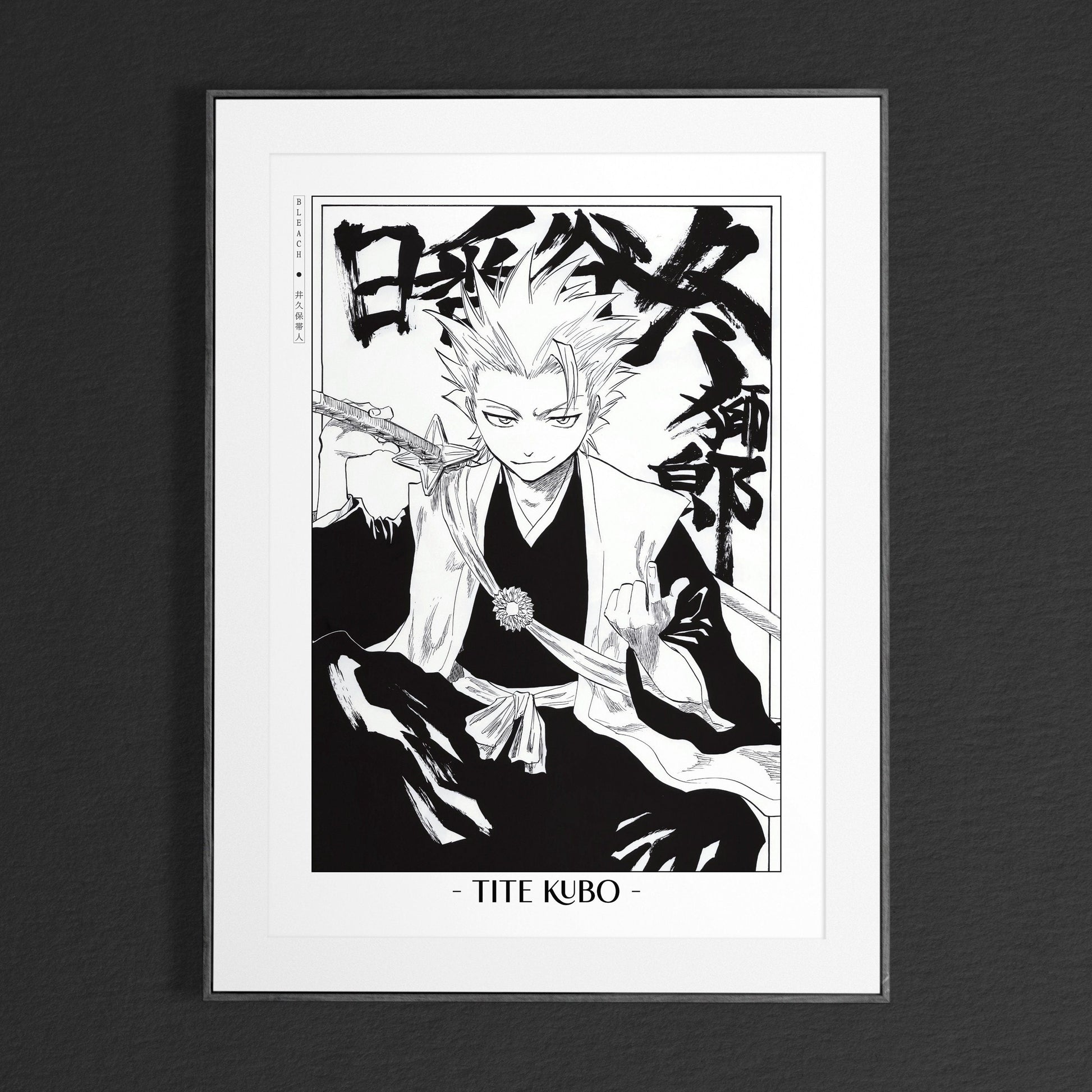 Celebrate Tite Kubo's masterful storytelling with this anime wall art, showcasing the world of Soul Reapers and its unforgettable characters.