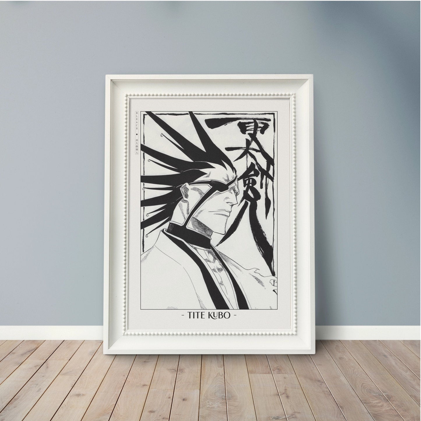 Celebrate Tite Kubo's masterful storytelling with this anime wall art, showcasing the world of Soul Reapers and its unforgettable characters.