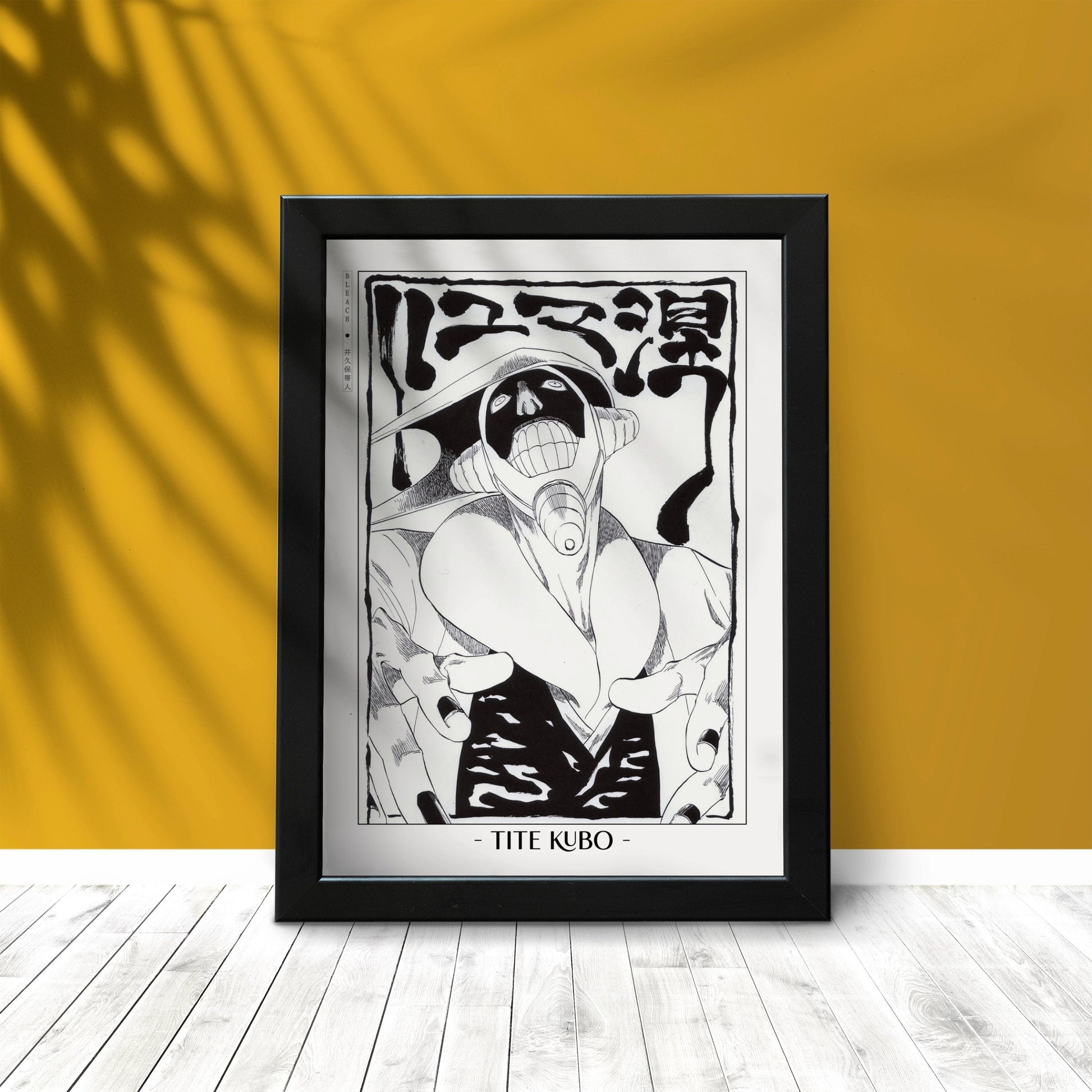 Celebrate Tite Kubo's masterful storytelling with this anime wall art, showcasing the world of Soul Reapers and its unforgettable characters.