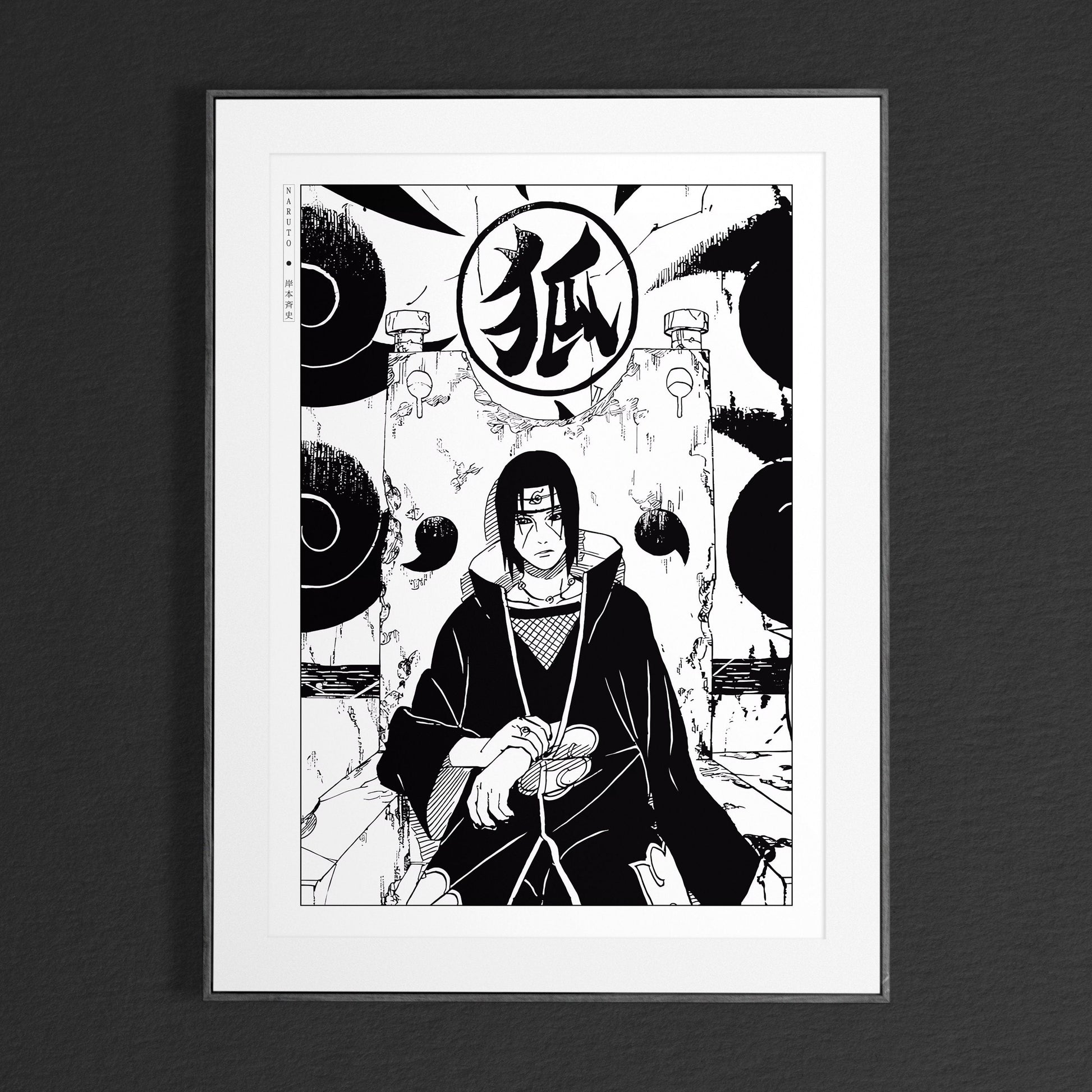 Explore the world of ninjas with dynamic manga wall art, capturing epic moments from the world of shinobi. Perfect for any manga lover's collection.