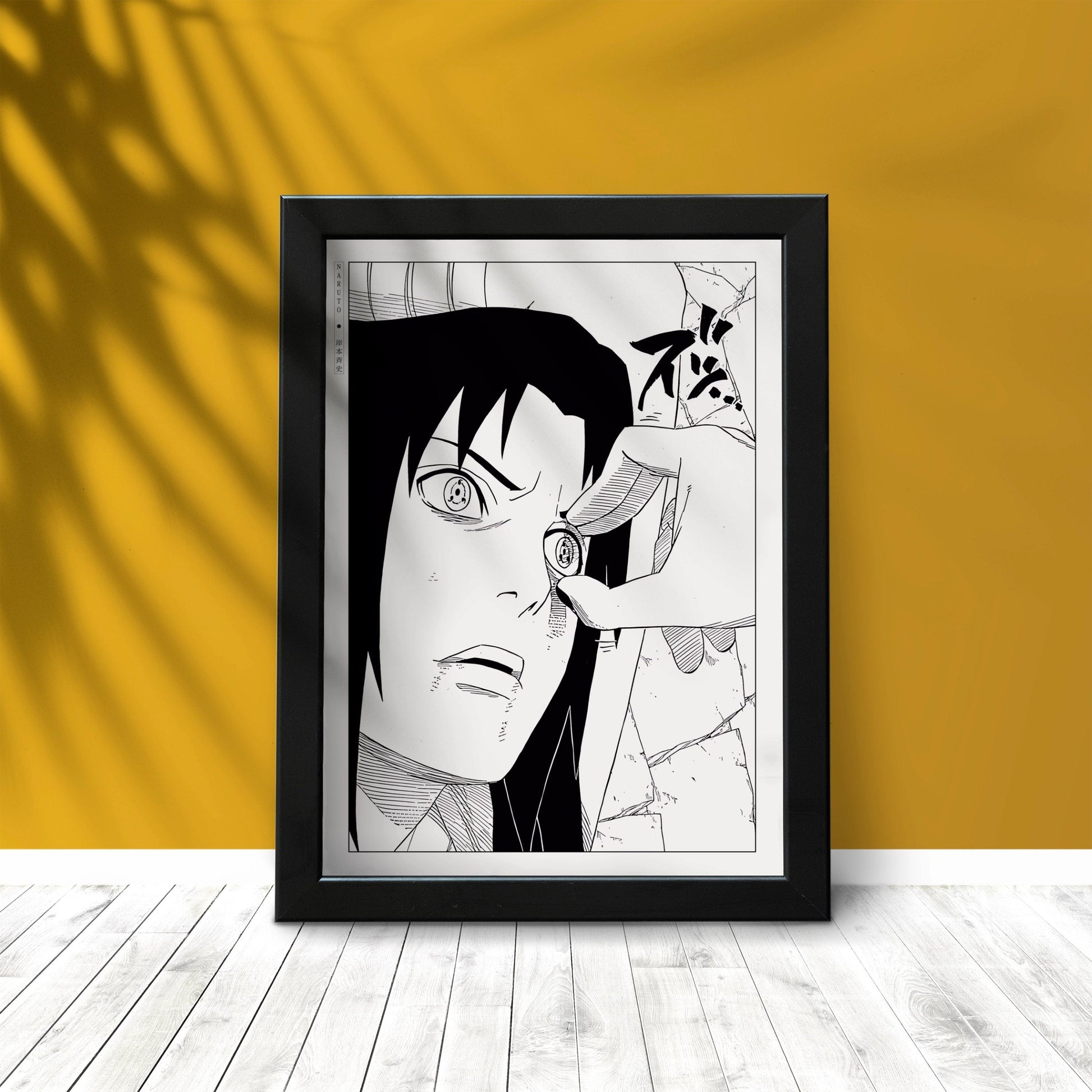 Explore the world of ninjas with dynamic manga wall art, capturing epic moments from the world of shinobi. Perfect for any manga lover's collection.