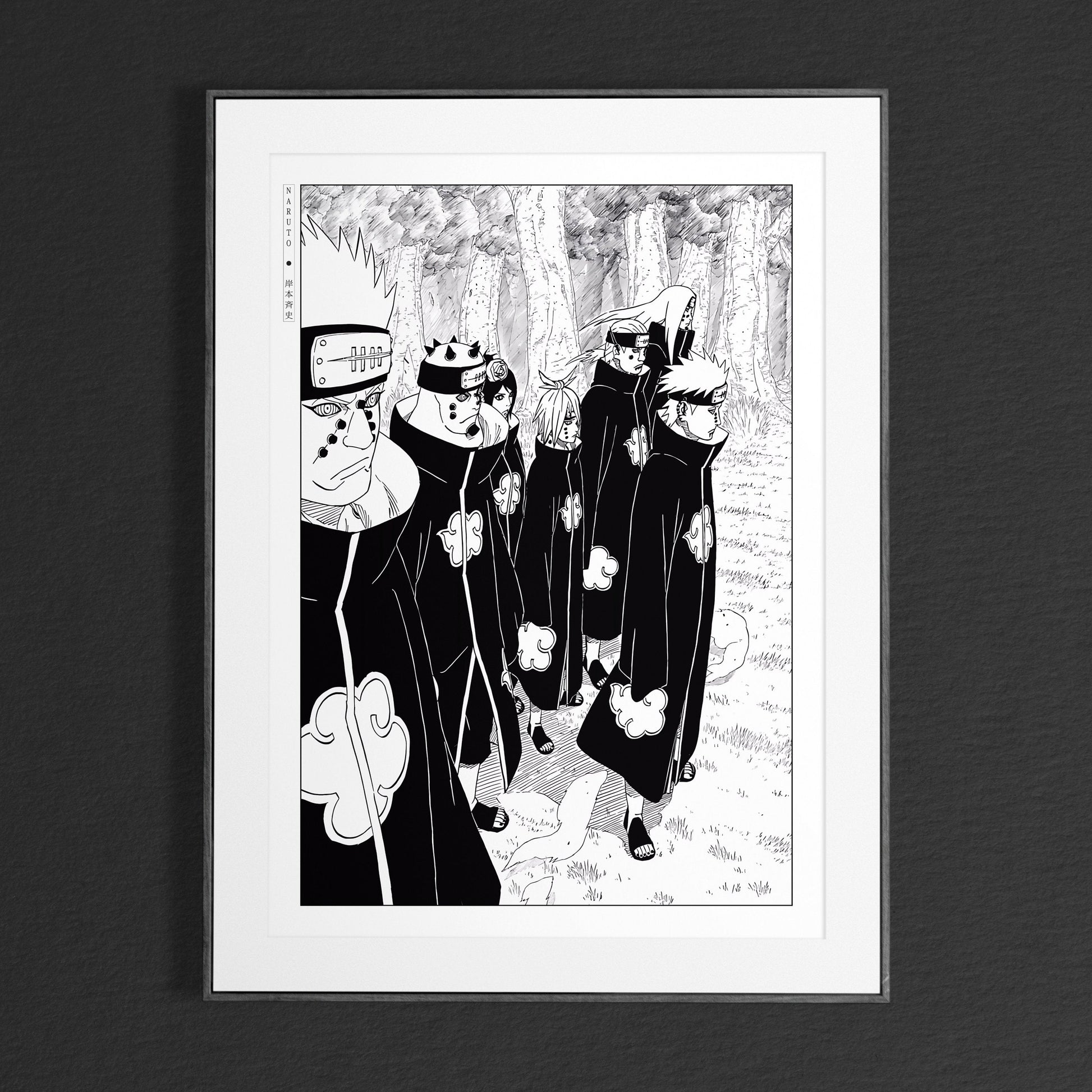 Explore the world of ninjas with dynamic manga wall art, capturing epic moments from the world of shinobi. Perfect for any manga lover's collection.