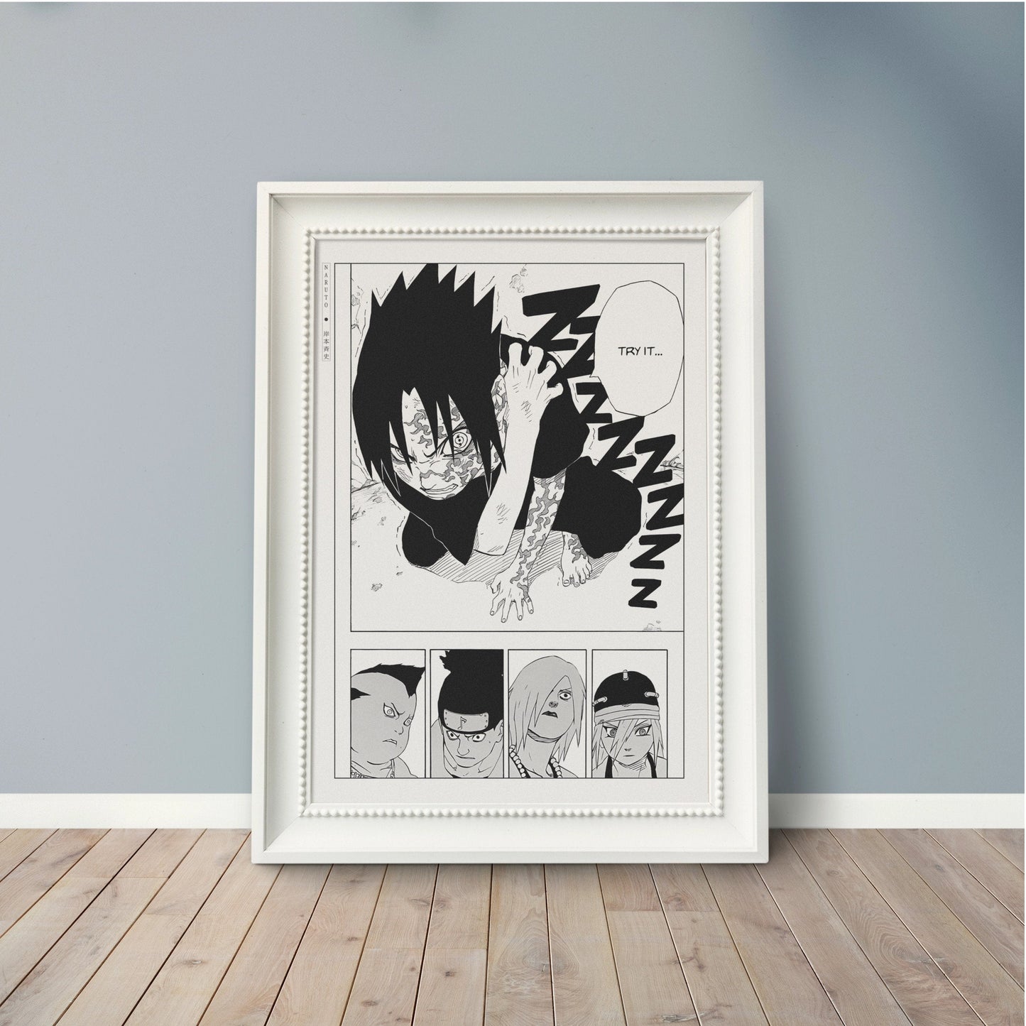 Explore the world of ninjas with dynamic manga wall art, capturing epic moments from the world of shinobi. Perfect for any manga lover's collection.