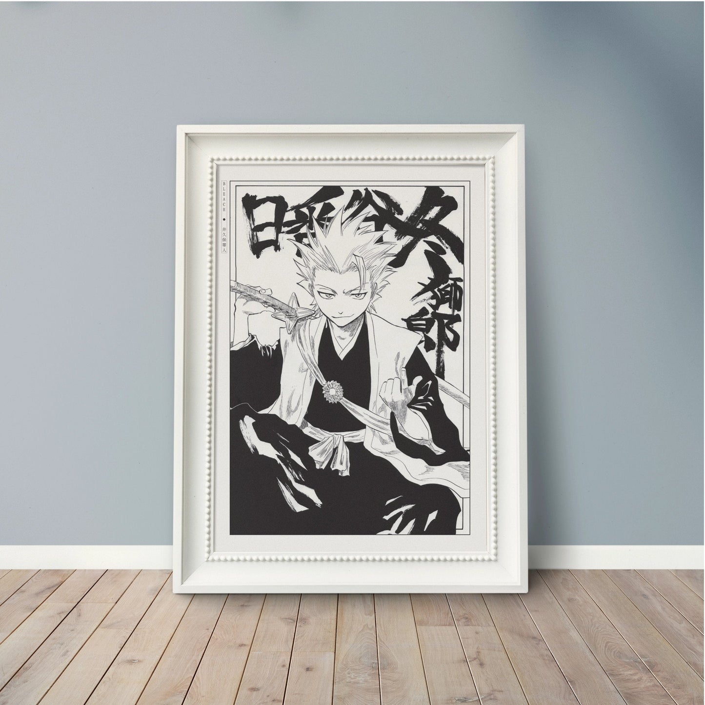 Explore the world of soul reapers and hollow battles with our striking anime wall art, capturing the intense action and emotions from this iconic manga series.