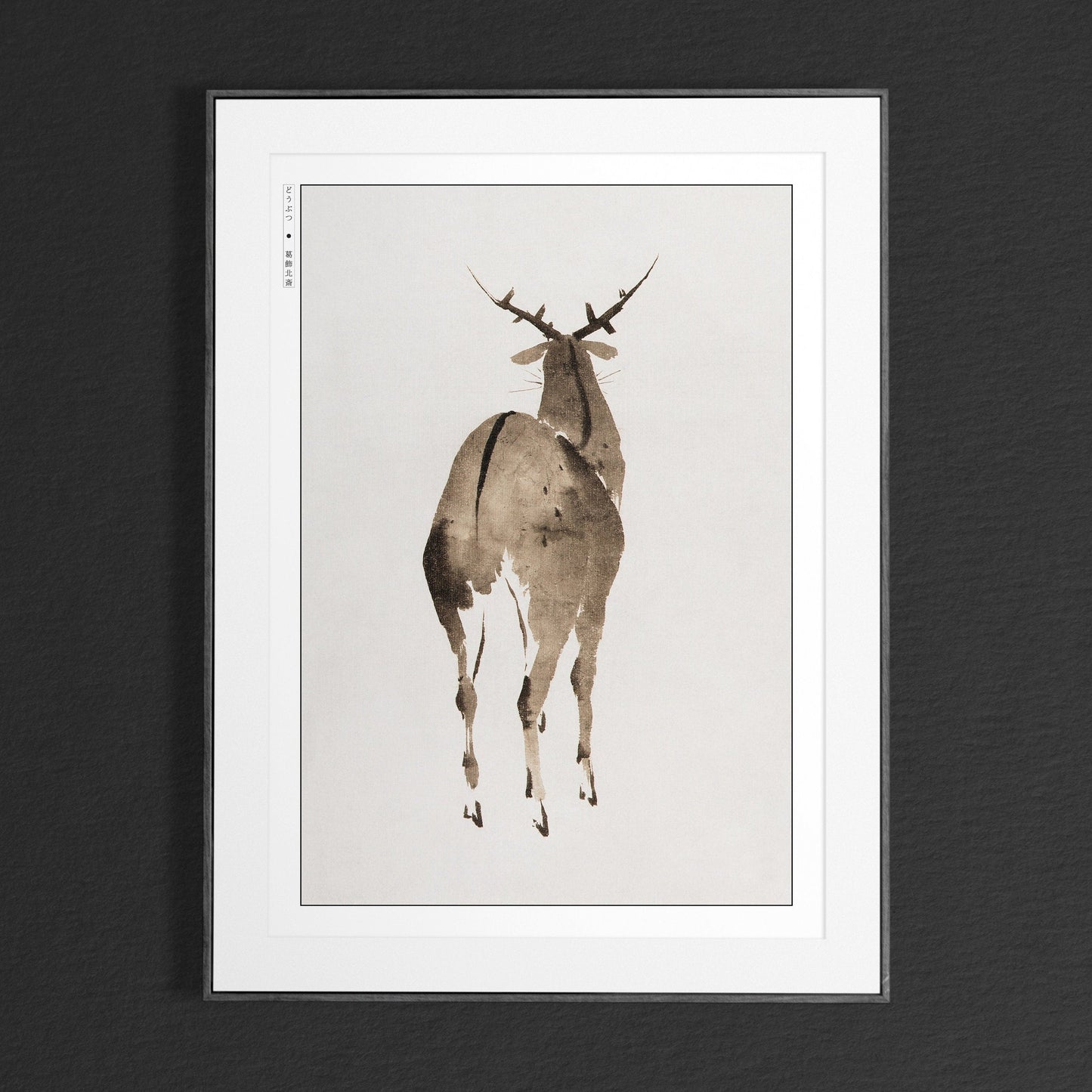 Elevate your decor, celebrate nature, and capture the essence of fine art with our exquisite prints. Shop online now. 