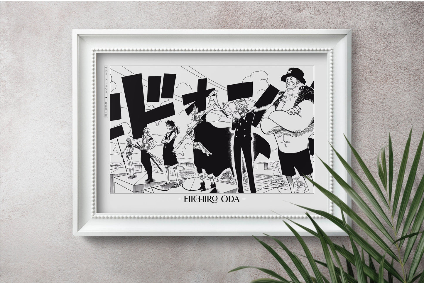 Explore the epic world of pirates with this shonen manga poster, showcasing the work of Oda. A tribute to his legendary storytelling - shop now.