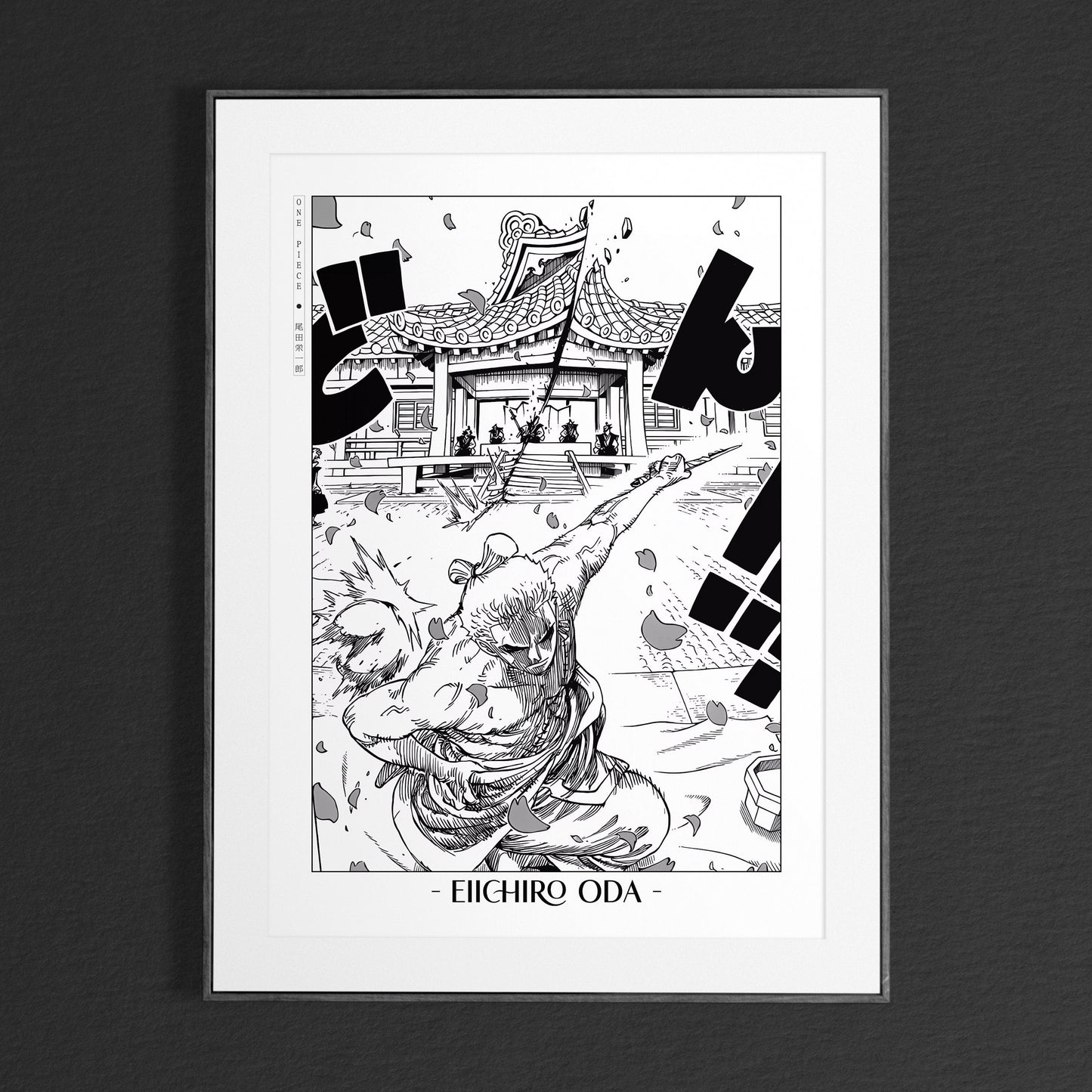 Explore the epic world of pirates with this shonen manga poster, showcasing the work of Oda. A tribute to his legendary storytelling - shop now.