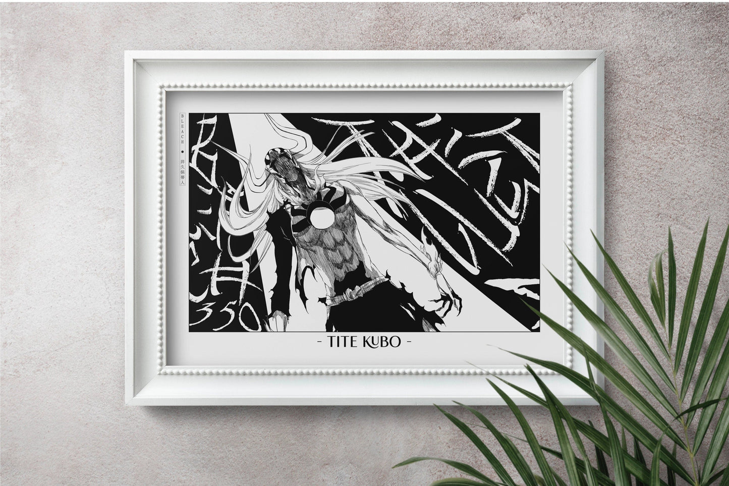 Celebrate Tite Kubo's masterful storytelling with this anime wall art, showcasing the world of Soul Reapers and its unforgettable characters.