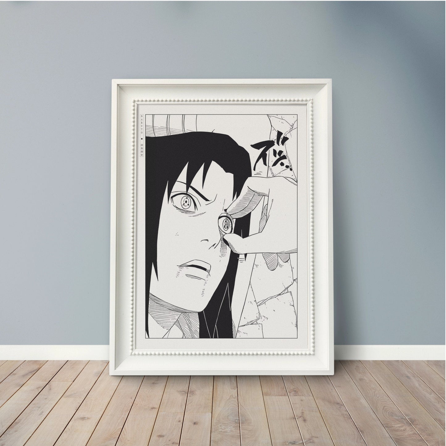 Explore the world of ninjas with dynamic manga wall art, capturing epic moments from the world of shinobi. Perfect for any manga lover's collection.