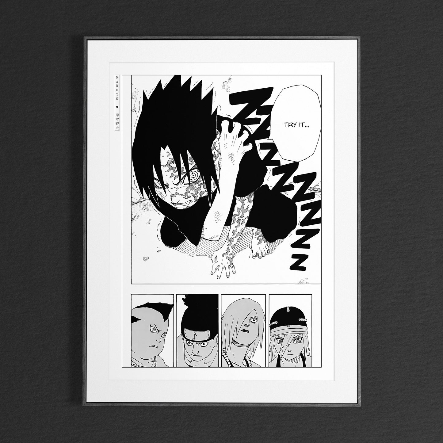 Explore the world of ninjas with dynamic manga wall art, capturing epic moments from the world of shinobi. Perfect for any manga lover's collection.