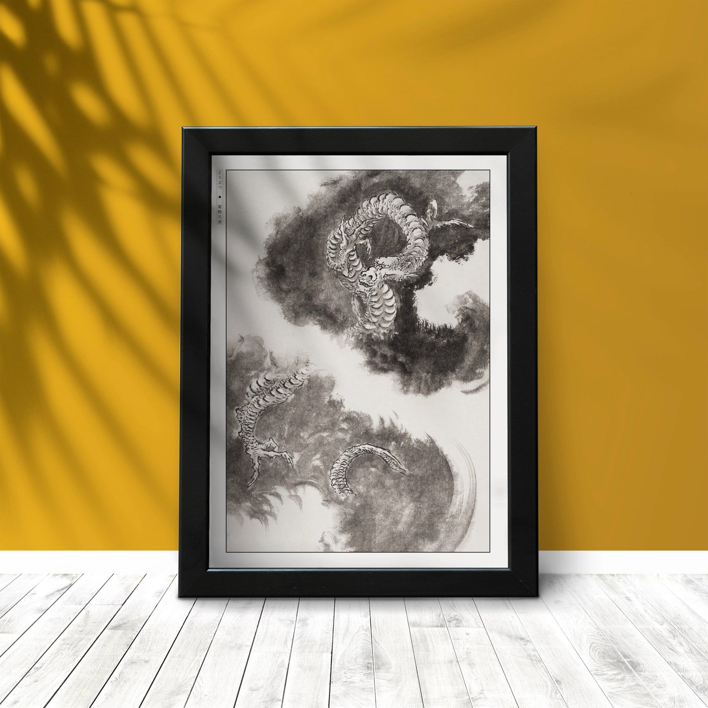 Elevate your decor, celebrate nature, and capture the essence of fine art with our exquisite prints. Shop online now. 