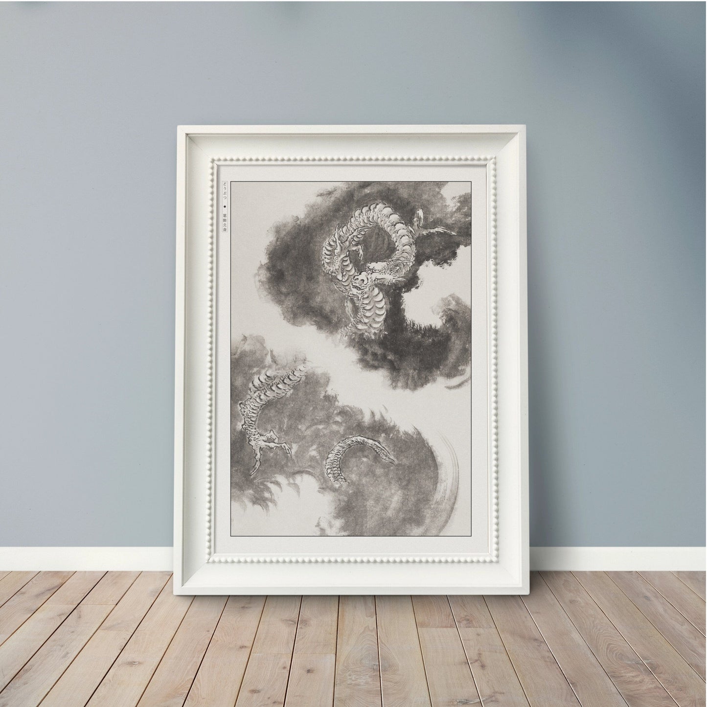 Elevate your decor, celebrate nature, and capture the essence of fine art with our exquisite prints. Shop online now. 