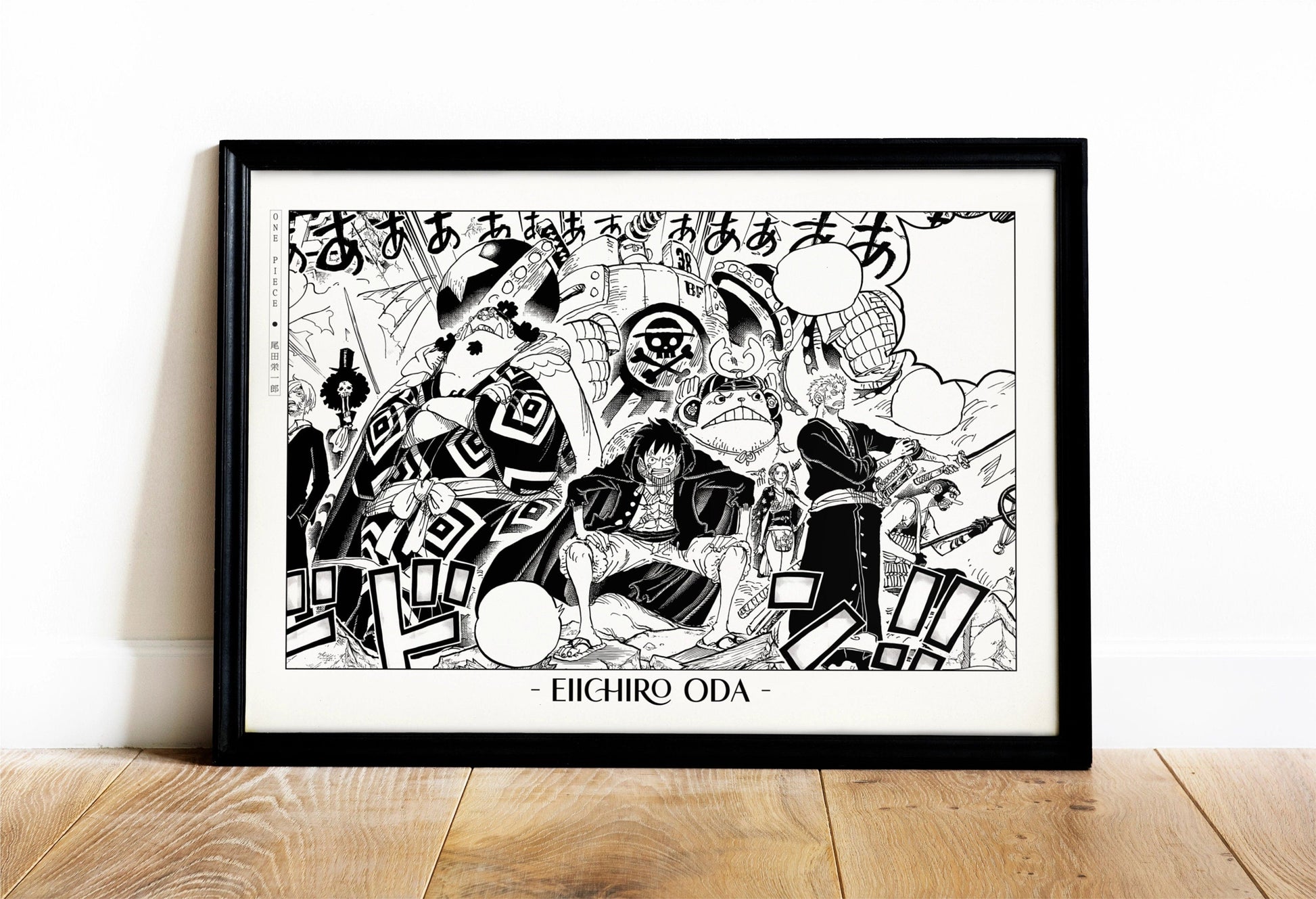 Explore the epic world of pirates with this shonen manga poster, showcasing the work of Oda. A tribute to his legendary storytelling - shop now.