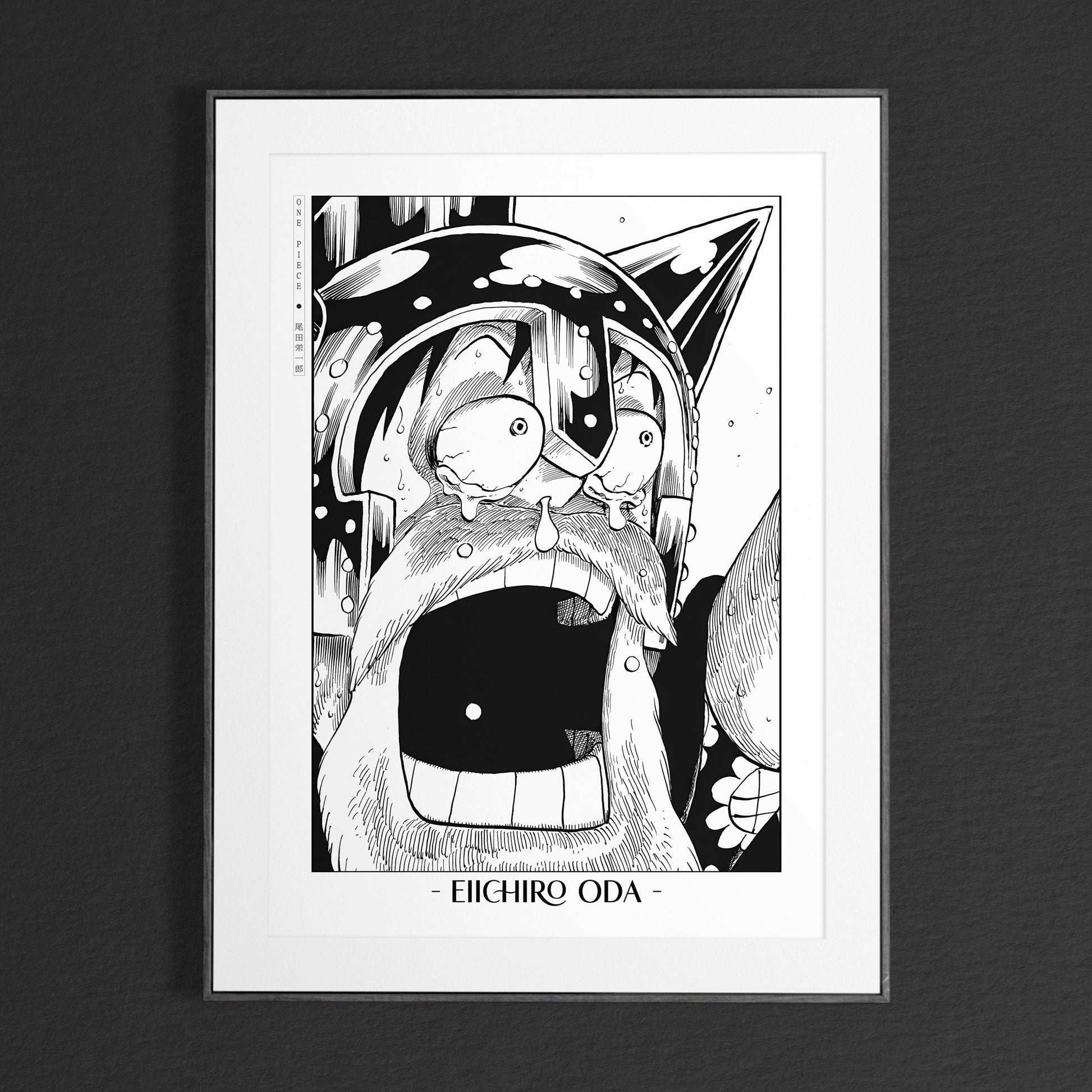 Explore the epic world of pirates with this shonen manga poster, showcasing the work of Oda. A tribute to his legendary storytelling - shop now.