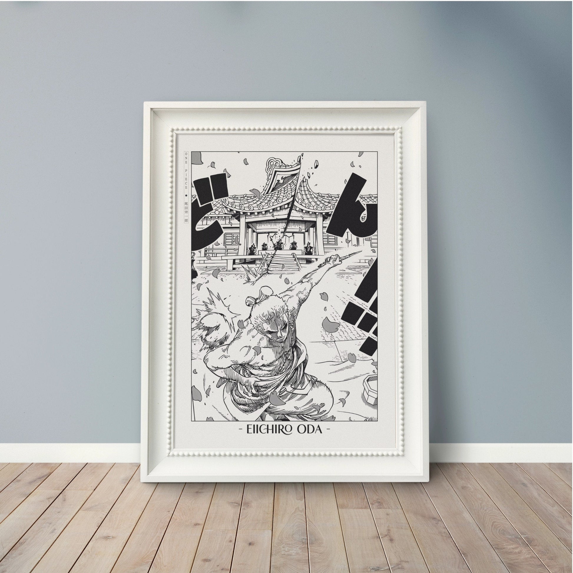 Explore the epic world of pirates with this shonen manga poster, showcasing the work of Oda. A tribute to his legendary storytelling - shop now.