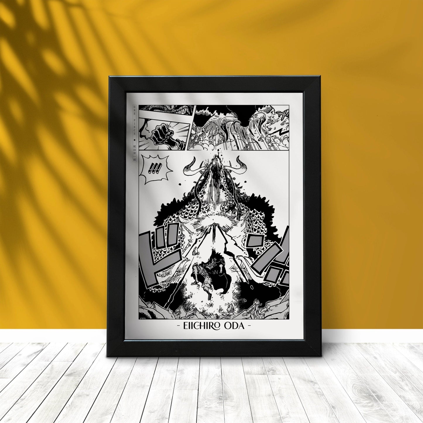 Explore the epic world of pirates with this shonen manga poster, showcasing the work of Oda. A tribute to his legendary storytelling - shop now.