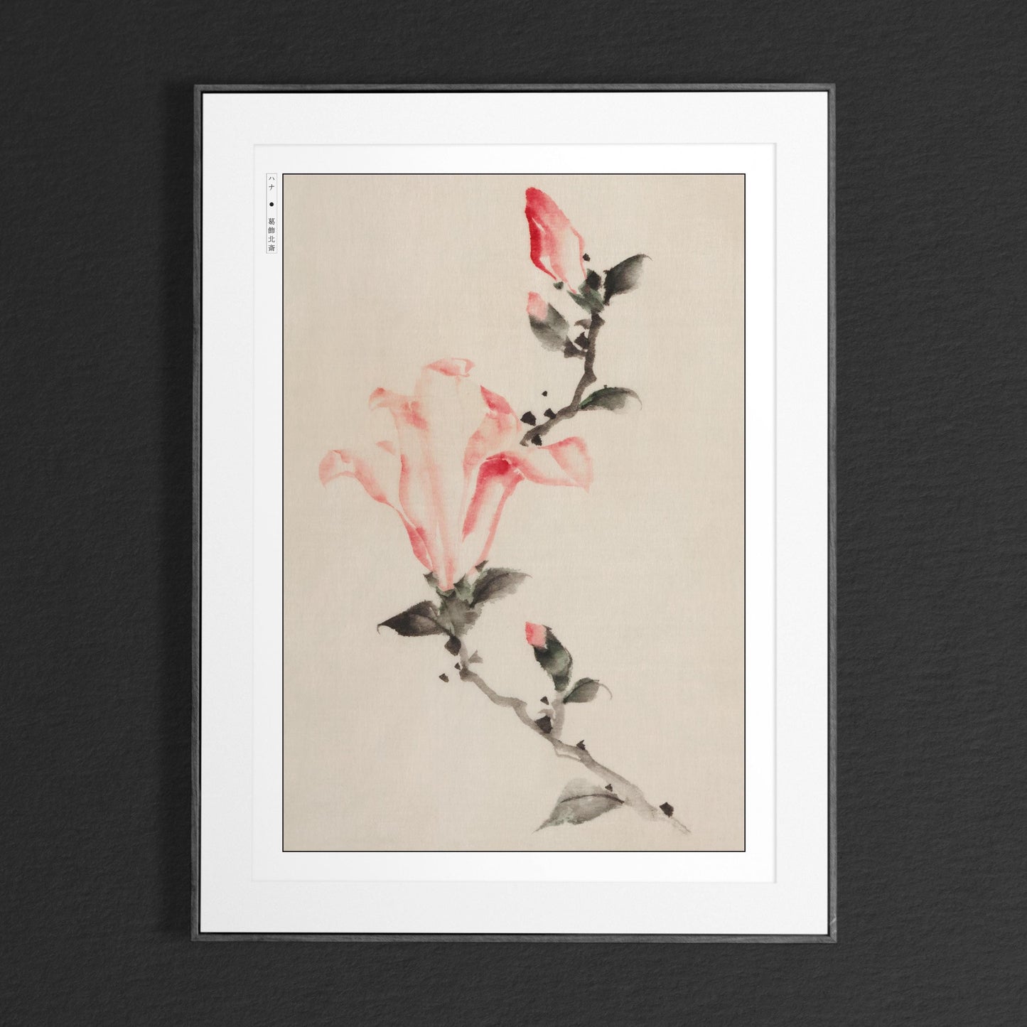 Enhance your space with Flower Ukiyo-e Wall Art by Katsushika Hokusai, celebrating the elegance of nature and the timeless beauty of Japanese art.