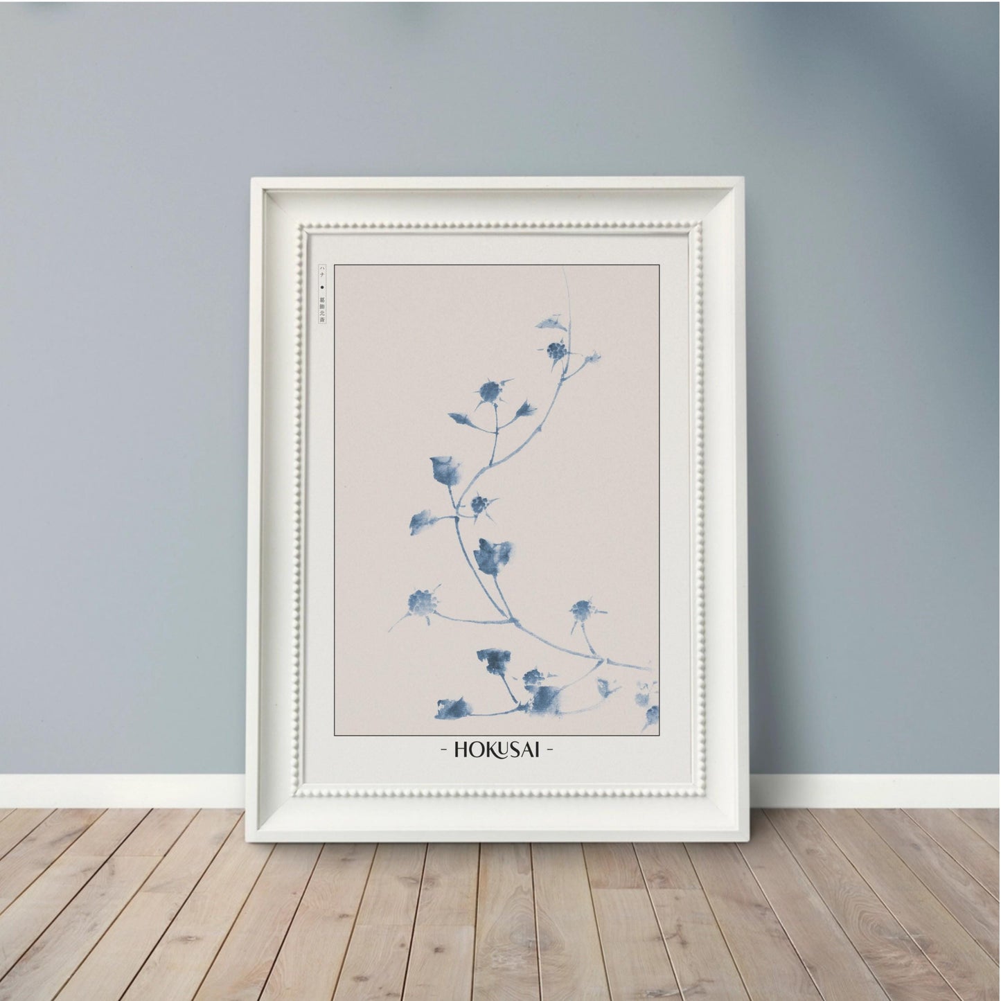 Enhance your space with Flower Ukiyo-e Wall Art by Katsushika Hokusai, celebrating the elegance of nature and the timeless beauty of Japanese art.