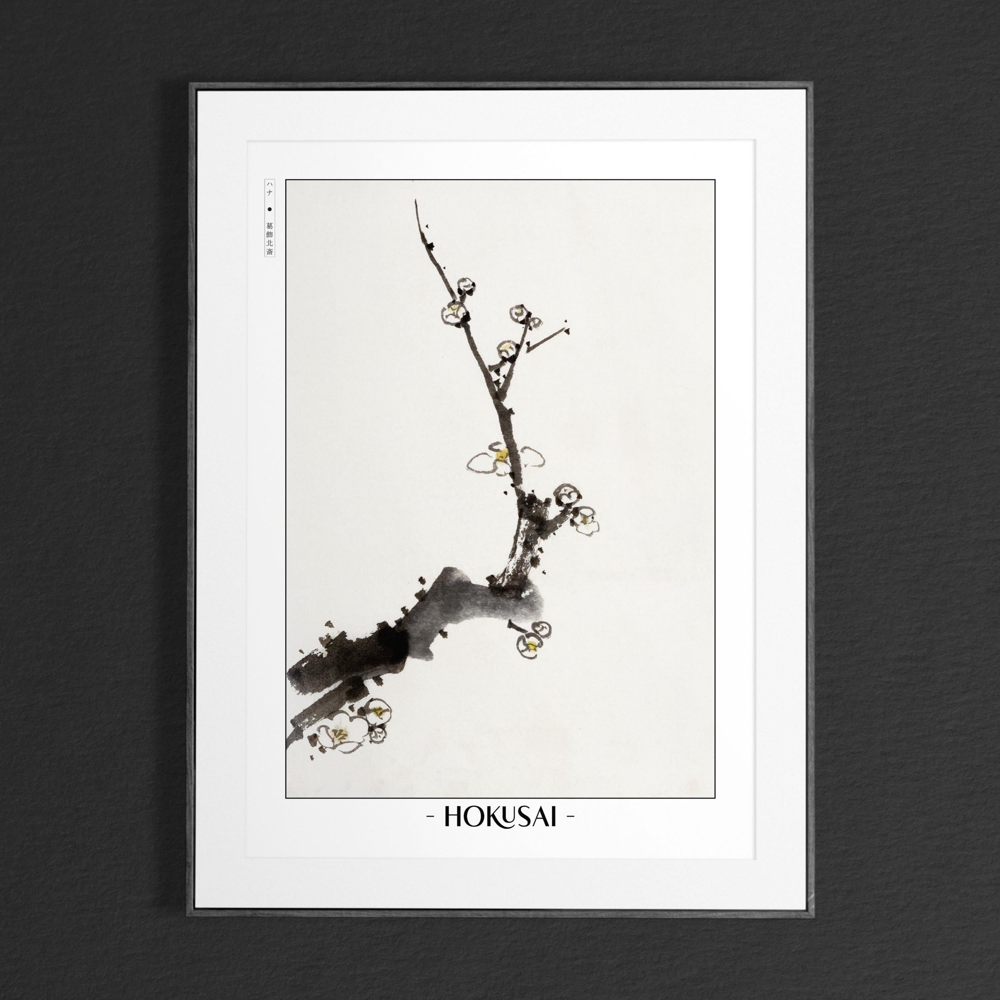 Enhance your space with Flower Ukiyo-e Wall Art by Katsushika Hokusai, celebrating the elegance of nature and the timeless beauty of Japanese art.