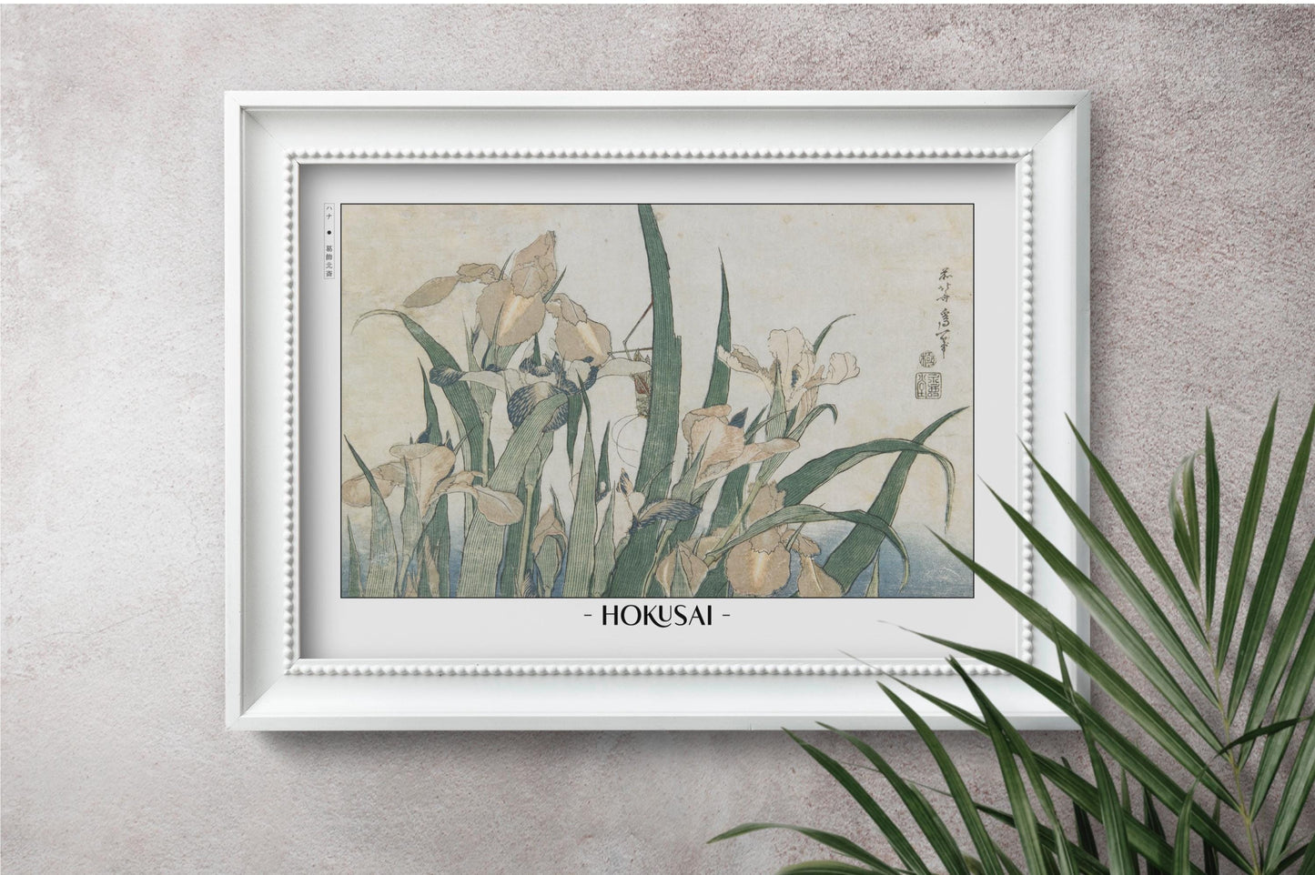 Enhance your space with Flower Ukiyo-e Wall Art by Katsushika Hokusai, celebrating the elegance of nature and the timeless beauty of Japanese art.