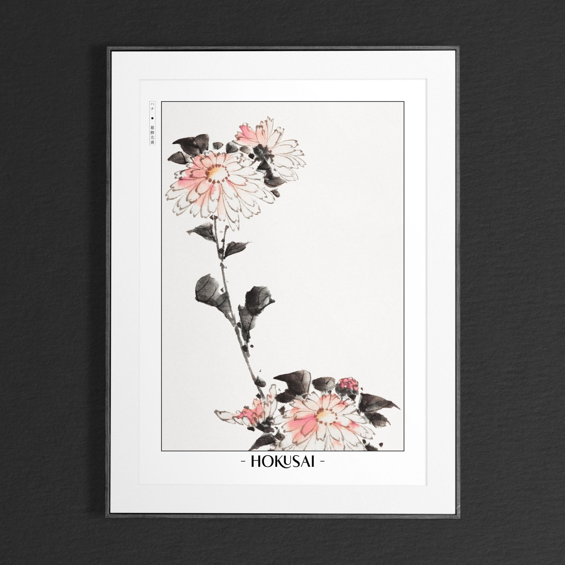 Enhance your space with Flower Ukiyo-e Wall Art by Katsushika Hokusai, celebrating the elegance of nature and the timeless beauty of Japanese art.