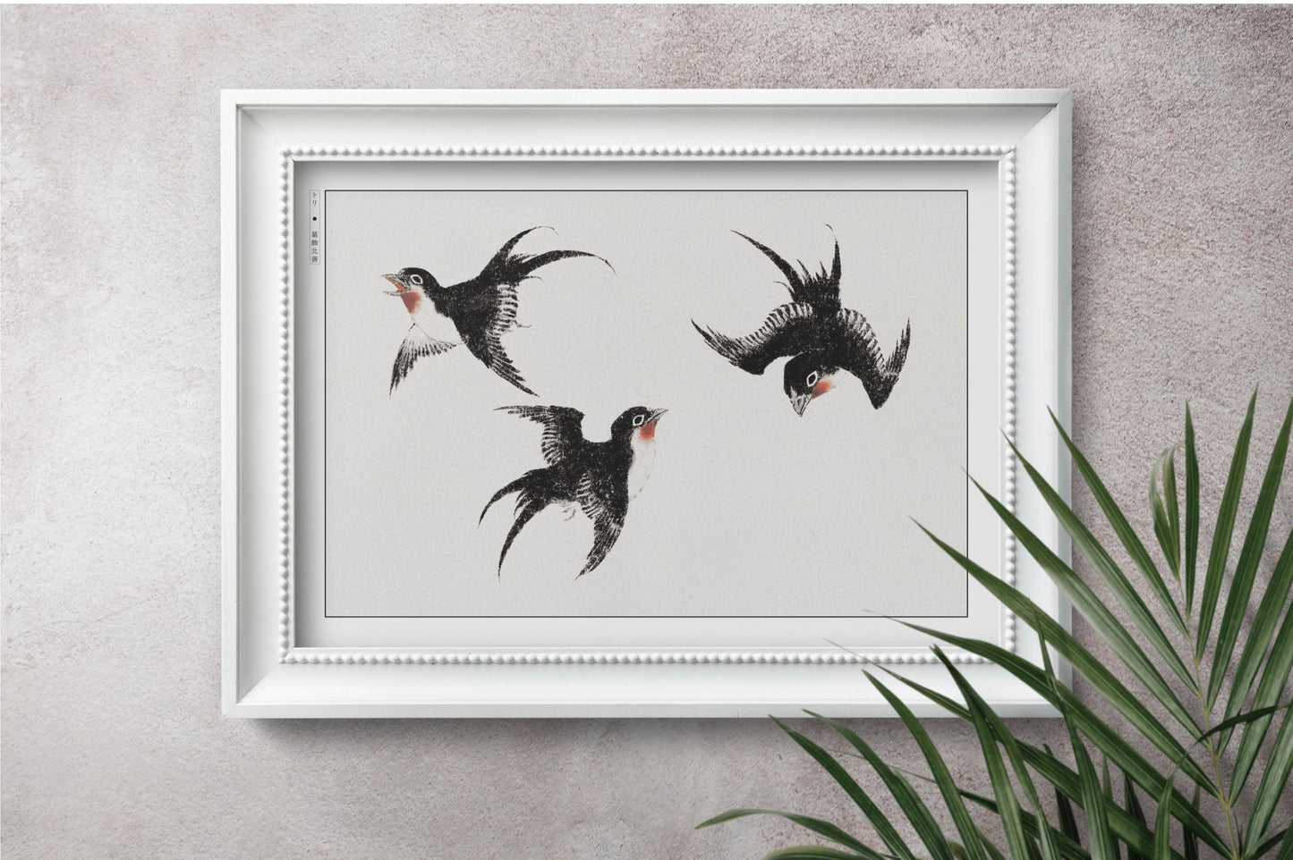 Immerse your space in the beauty of Katsushika Hokusai's iconic Ukiyo-e prints. His stunning depictions of birds bring timeless Japanese artistry into any room.