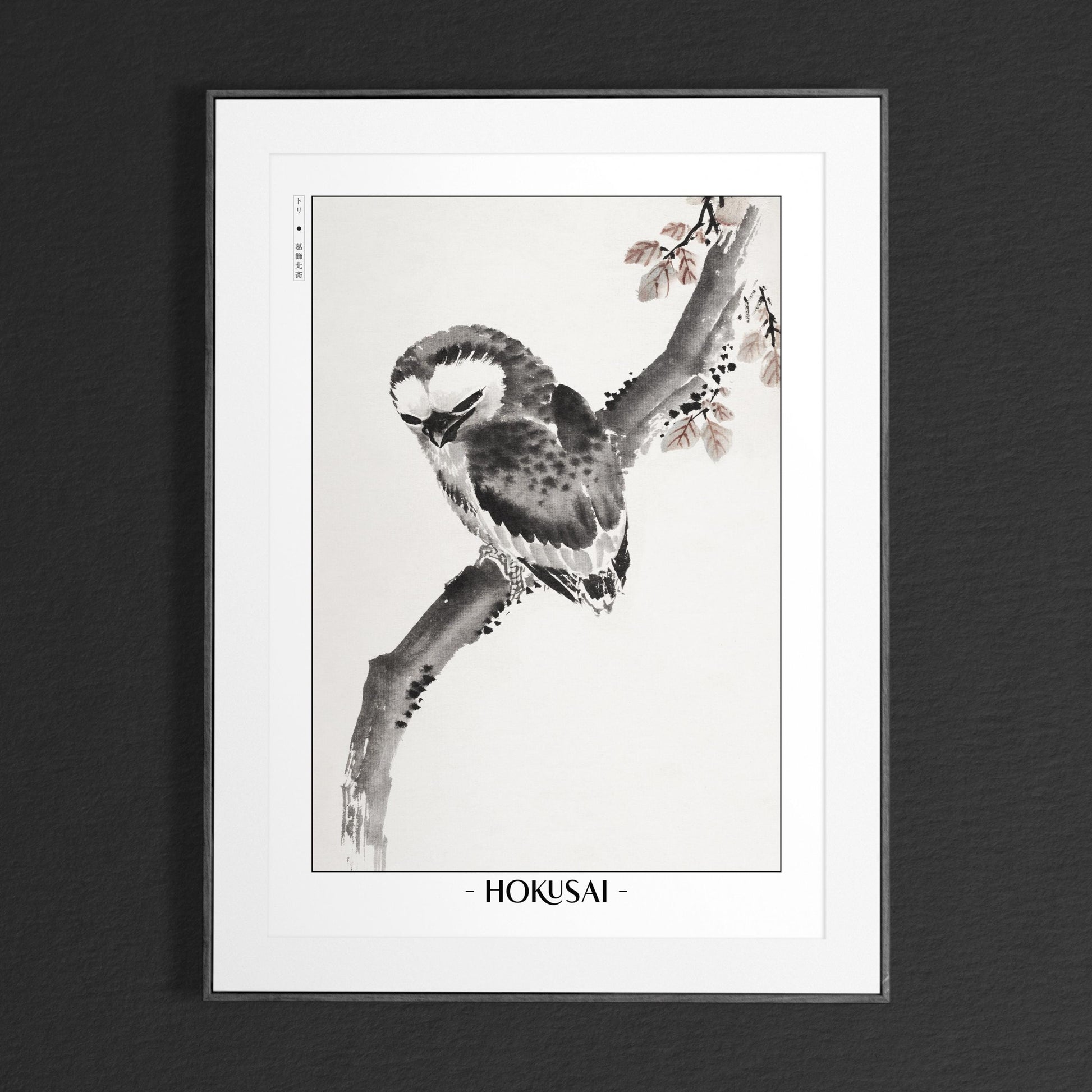 Immerse your space in the beauty of Katsushika Hokusai's iconic Ukiyo-e prints. His stunning depictions of birds bring timeless Japanese artistry into any room.