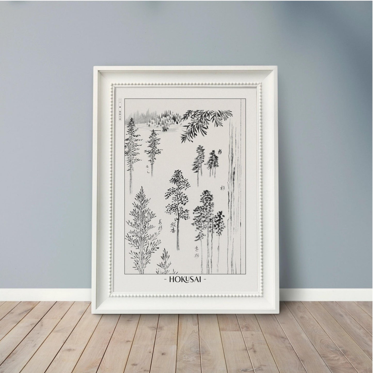 The Katsushika Hokusai Ukiyo-e collection, showcases iconic forest landscapes that capture nature's beauty and the elegance of traditional Japanese art.