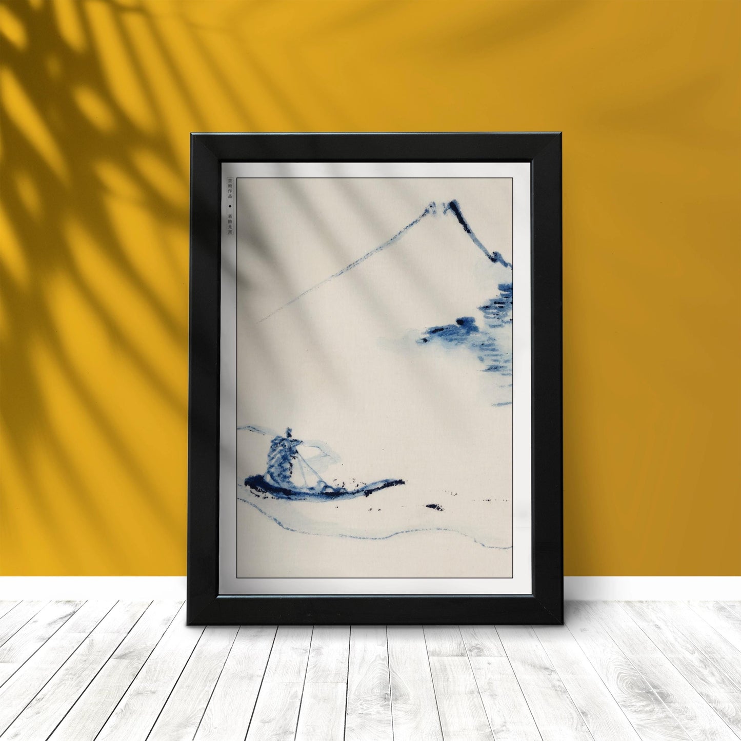 Discover the beauty of HokusaiÕs Seascape Ukiyo-e wall art, showcasing traditional Japanese artistry. Add a serene, timeless touch to your home decor