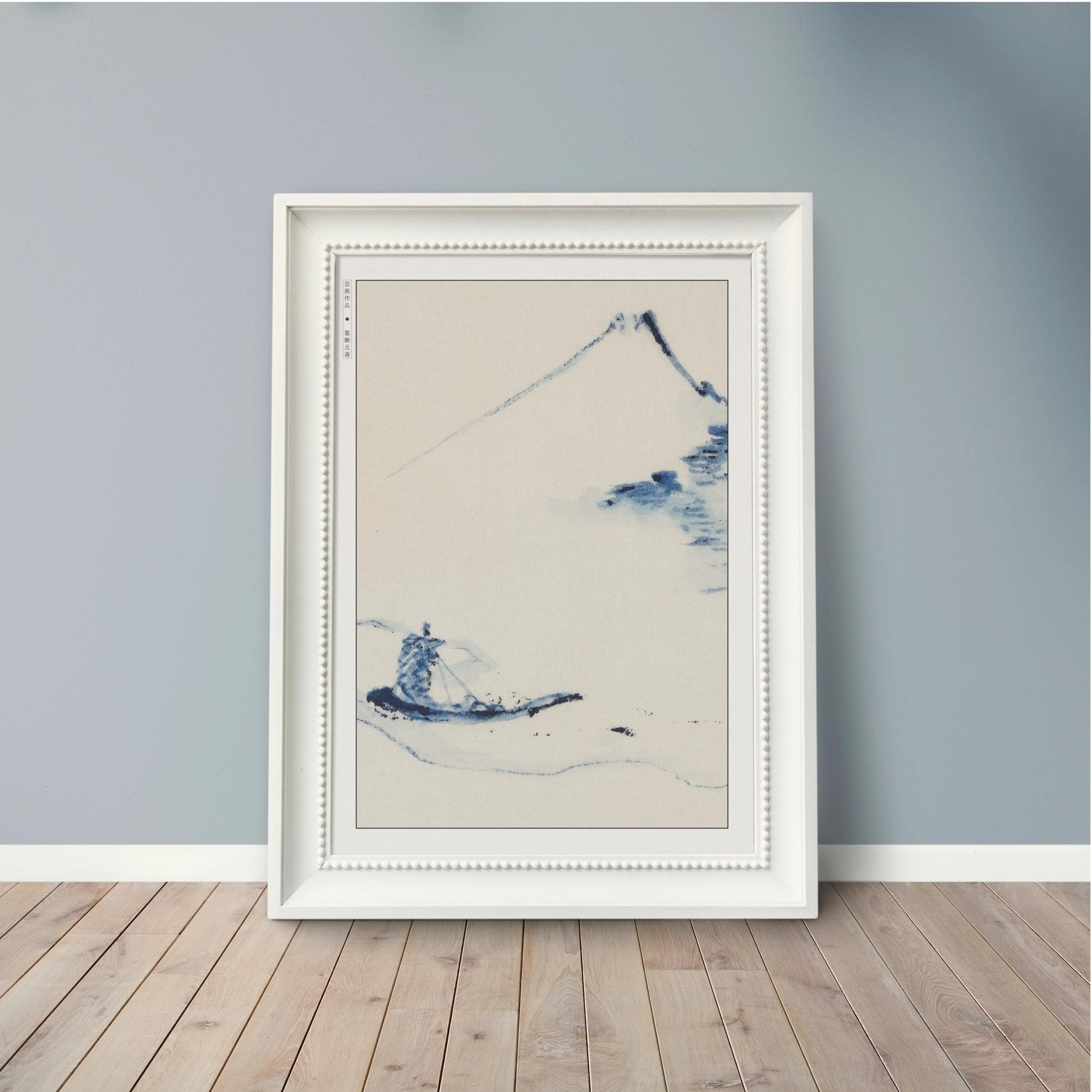 Discover the beauty of HokusaiÕs Seascape Ukiyo-e wall art, showcasing traditional Japanese artistry. Add a serene, timeless touch to your home decor