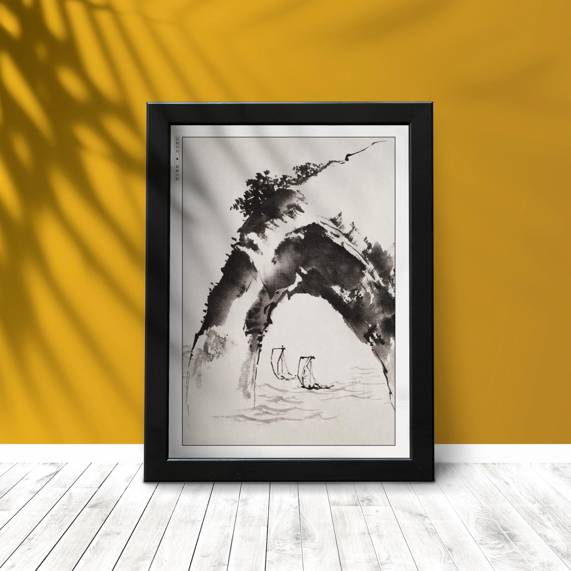 Discover the beauty of HokusaiÕs Seascape Ukiyo-e wall art, showcasing traditional Japanese artistry. Add a serene, timeless touch to your home decor