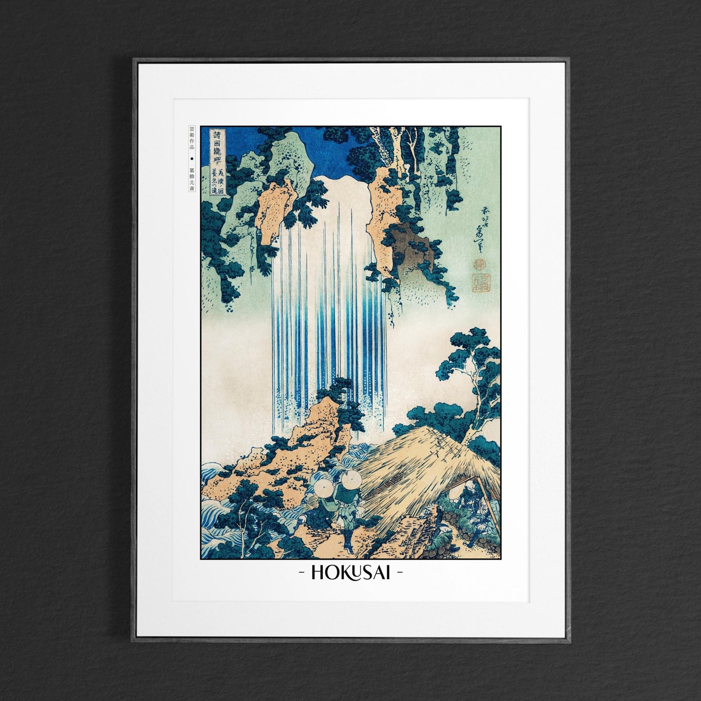 Shop HokusaiÕs Waterfall Ukiyo-e wall art. Premium Japanese woodblock prints that bring natureÕs beauty and timeless artistry to your home.