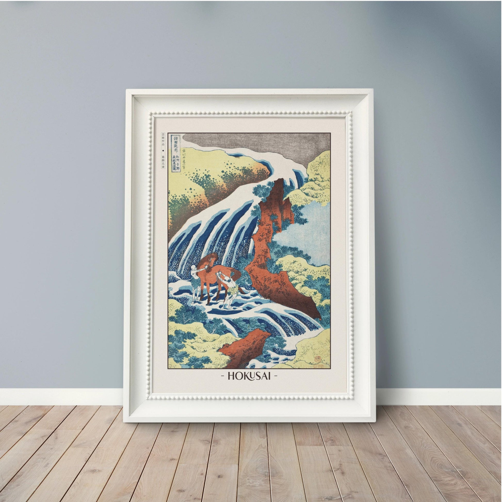 Shop HokusaiÕs Waterfall Ukiyo-e wall art. Premium Japanese woodblock prints that bring natureÕs beauty and timeless artistry to your home.