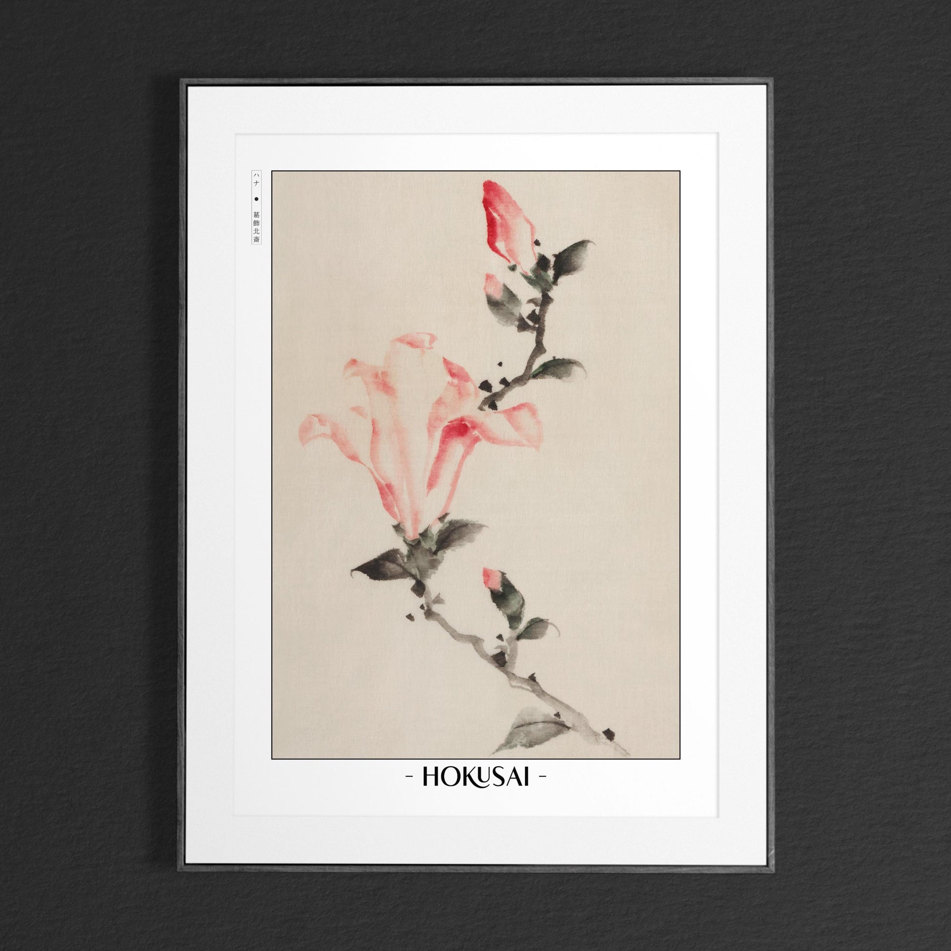 Enhance your space with Flower Ukiyo-e Wall Art by Katsushika Hokusai, celebrating the elegance of nature and the timeless beauty of Japanese art.