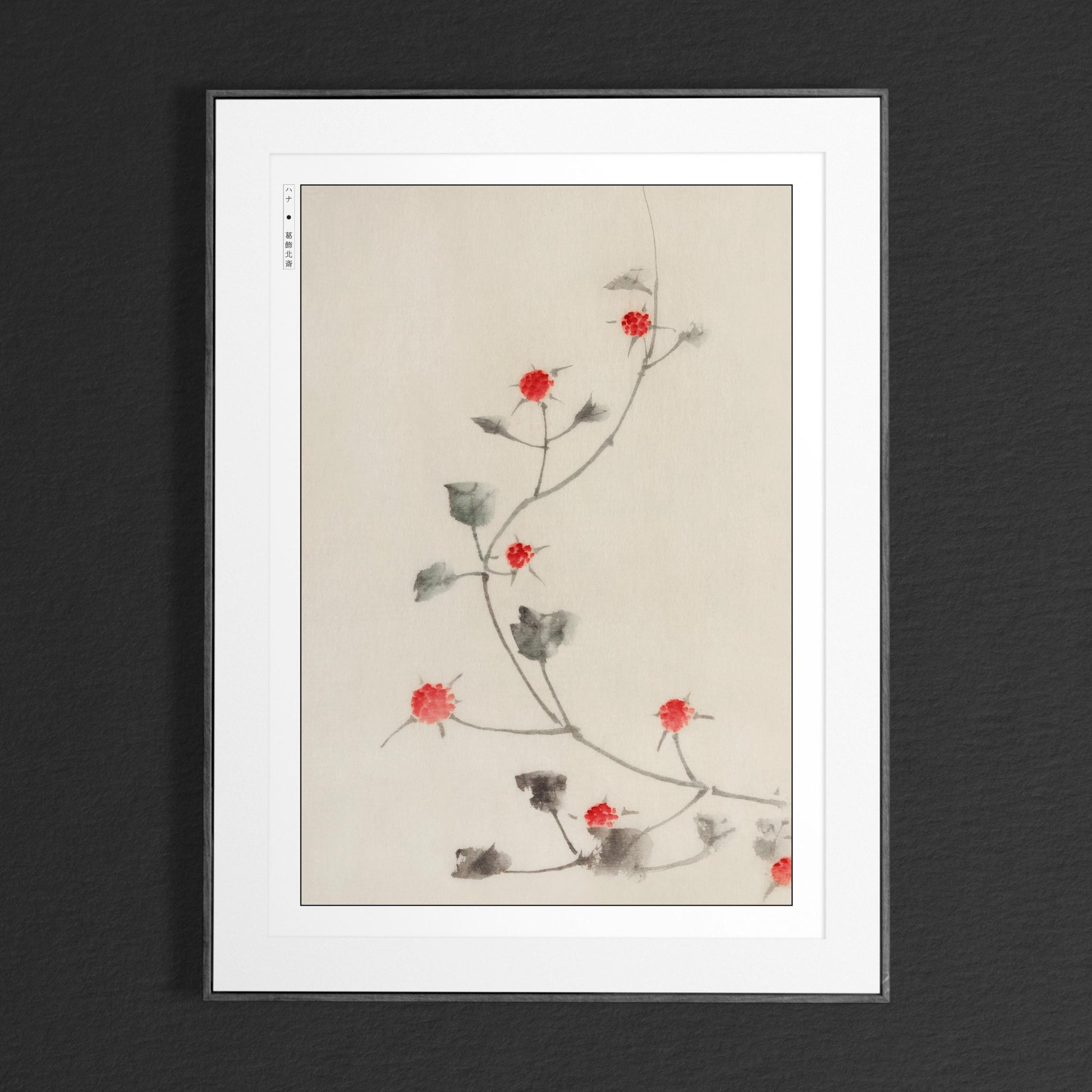 Enhance your space with Flower Ukiyo-e Wall Art by Katsushika Hokusai, celebrating the elegance of nature and the timeless beauty of Japanese art.