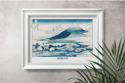 The Katsushika Hokusai Ukiyo-e collection, showcases iconic mountain landscapes that capture nature's beauty and the elegance of traditional Japanese art.