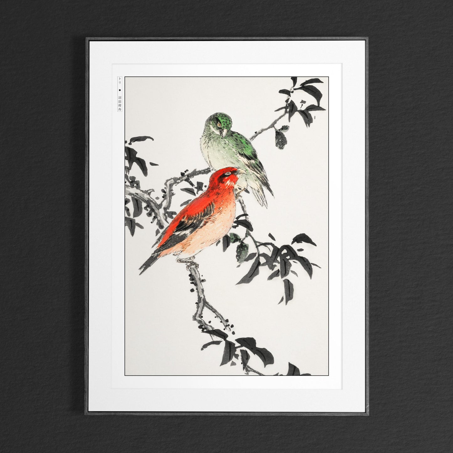 Enhance your decor with the Numata Kashu art print, showcasing the delicate elegance of Japanese birds and nature through timeless Ukiyo-e craftsmanship.