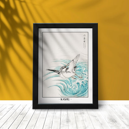 Enhance your decor with the Numata Kashu art print, showcasing the delicate elegance of Japanese birds and nature through timeless Ukiyo-e craftsmanship.