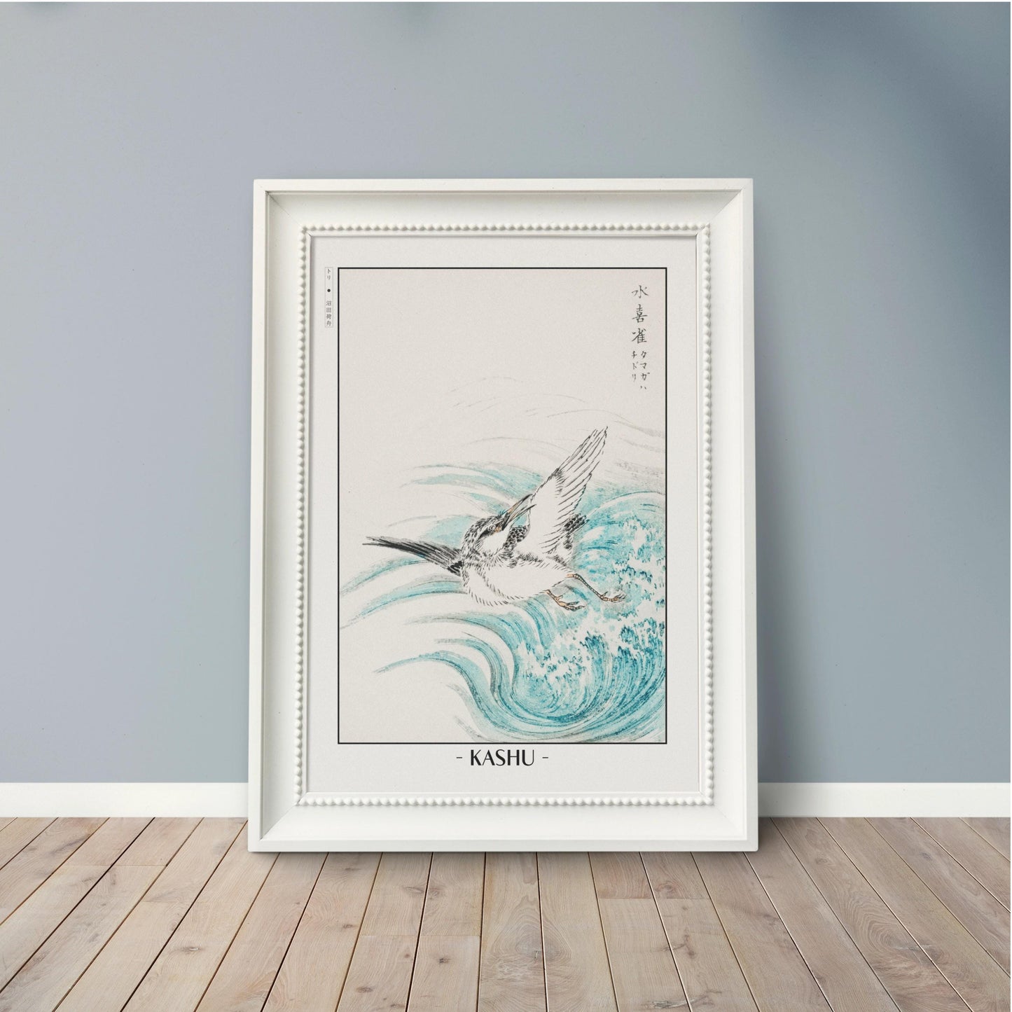 Enhance your decor with the Numata Kashu art print, showcasing the delicate elegance of Japanese birds and nature through timeless Ukiyo-e craftsmanship.