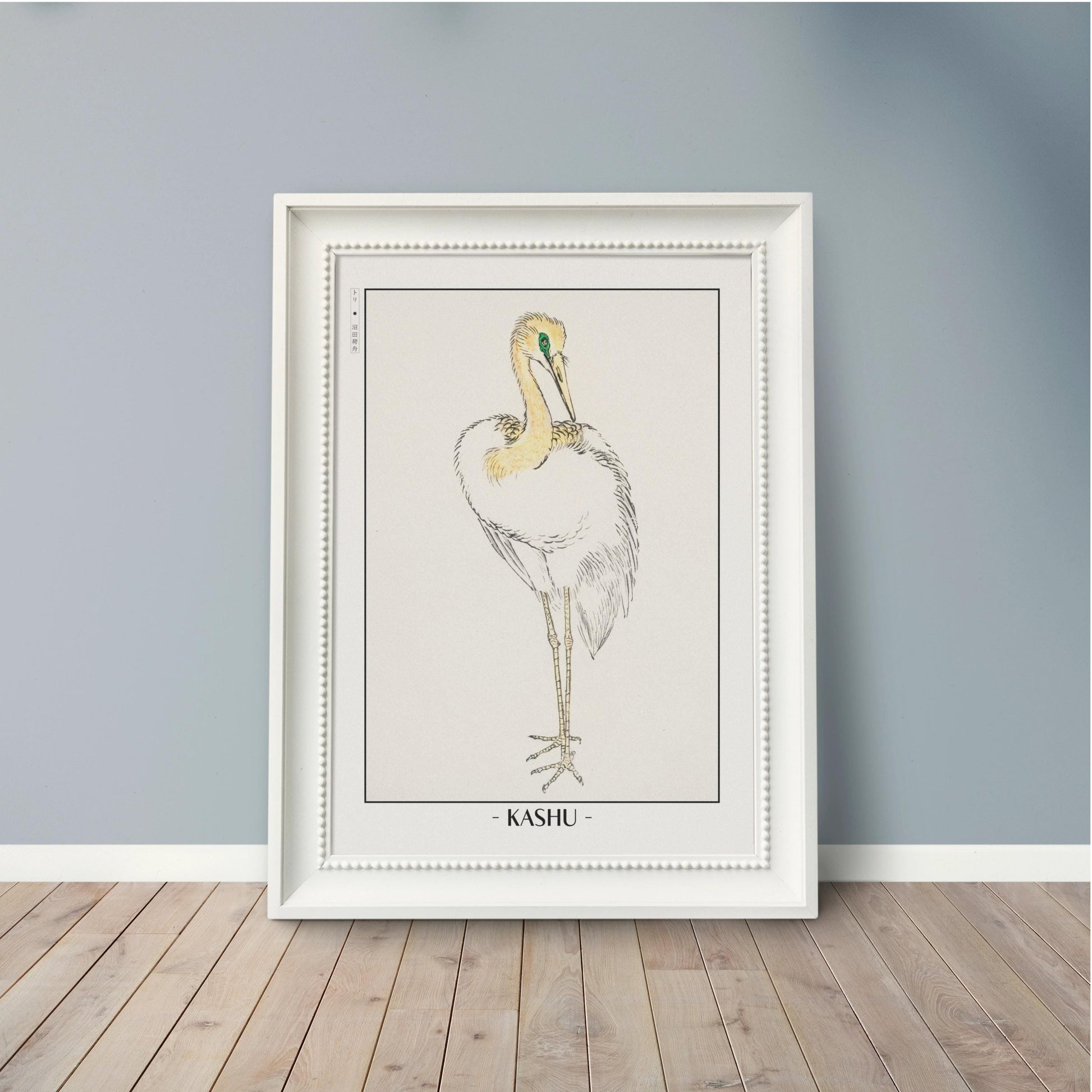 Enhance your decor with the Numata Kashu art print, showcasing the delicate elegance of Japanese birds and nature through timeless Ukiyo-e craftsmanship.