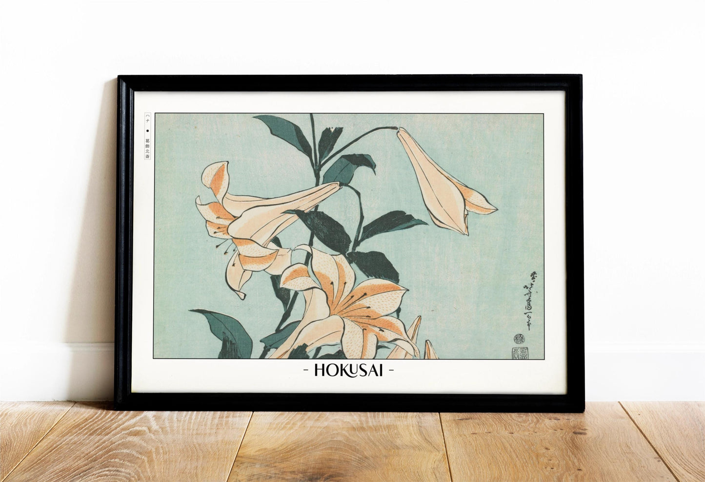 Enhance your space with Flower Ukiyo-e Wall Art by Katsushika Hokusai, celebrating the elegance of nature and the timeless beauty of Japanese art.