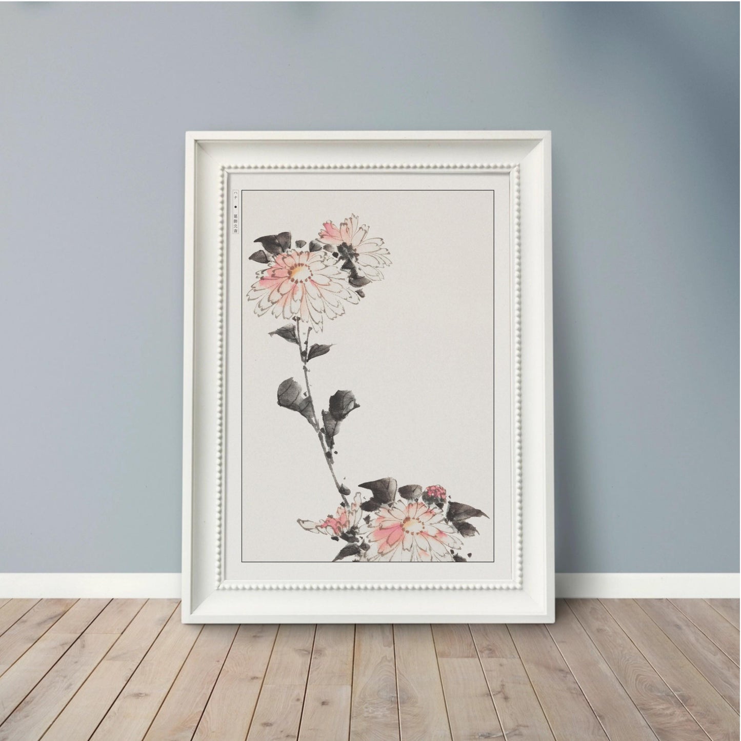 Enhance your space with Flower Ukiyo-e Wall Art by Katsushika Hokusai, celebrating the elegance of nature and the timeless beauty of Japanese art.