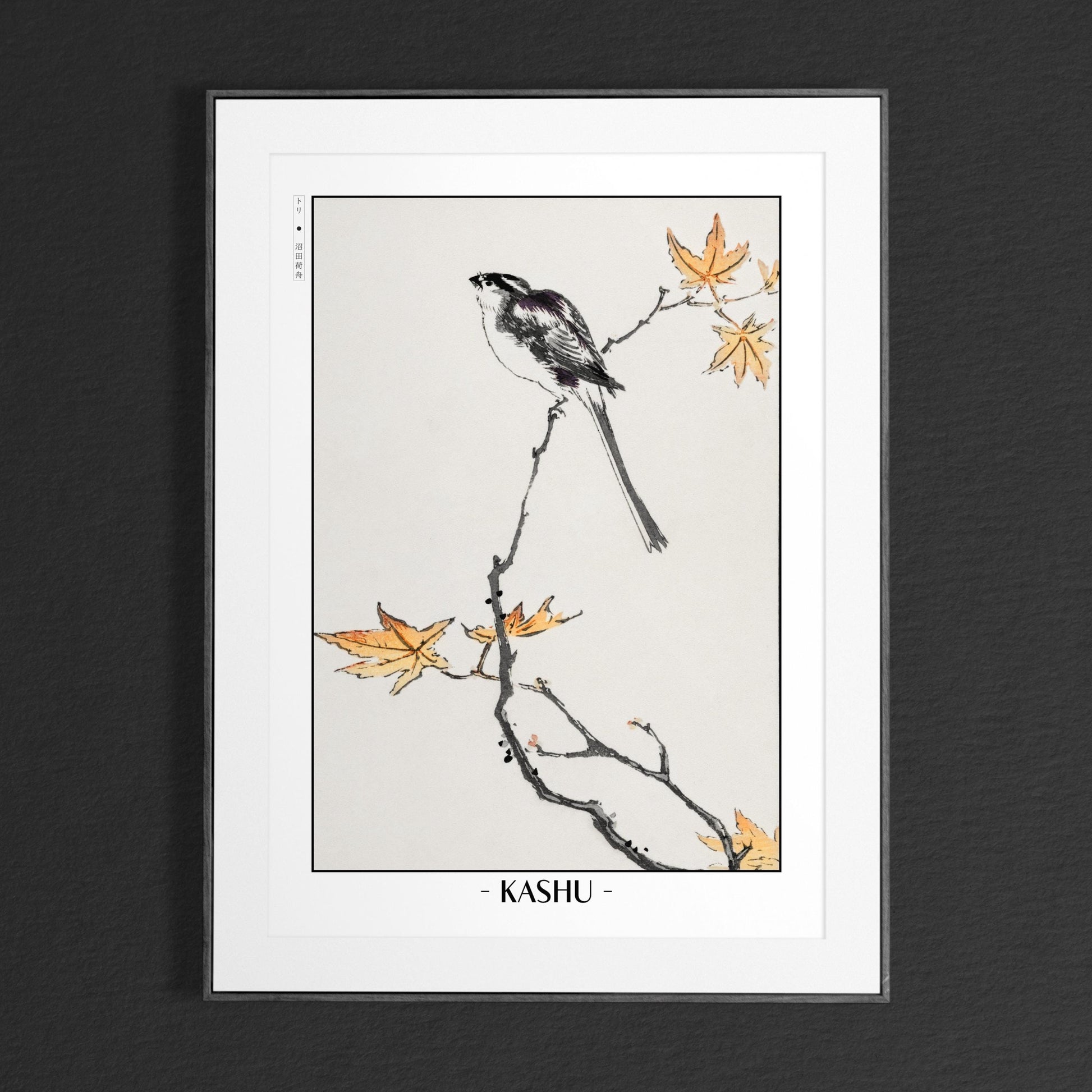 Enhance your decor with the Numata Kashu art print, showcasing the delicate elegance of Japanese birds and nature through timeless Ukiyo-e craftsmanship.