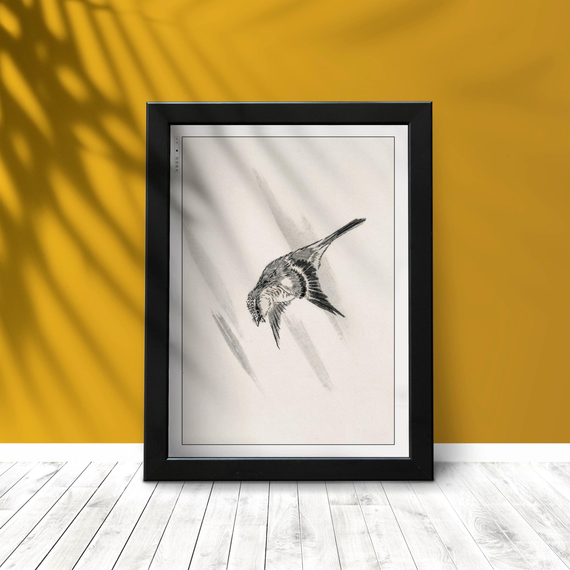 Enhance your decor with the Numata Kashu art print, showcasing the delicate elegance of Japanese birds and nature through timeless Ukiyo-e craftsmanship.