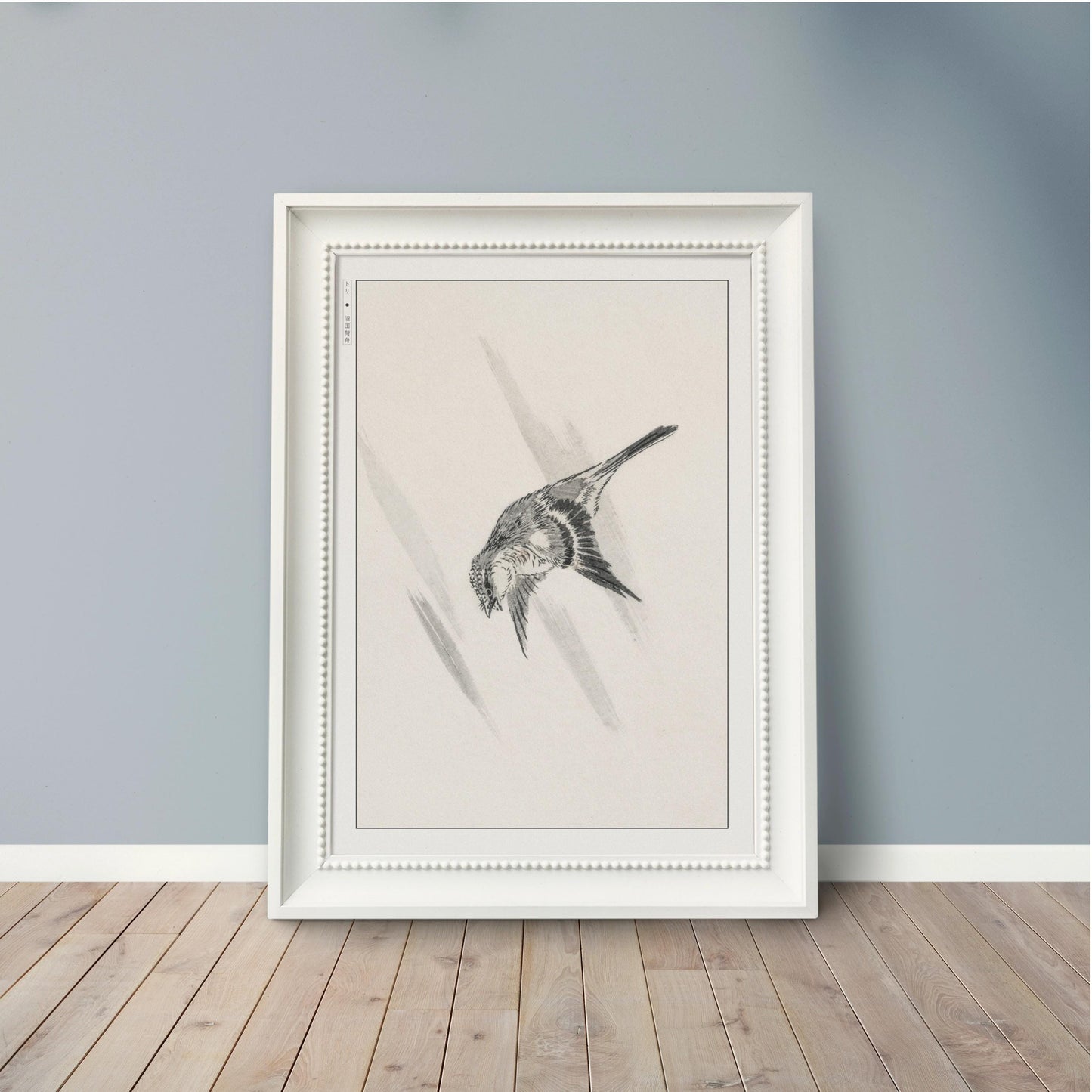 Enhance your decor with the Numata Kashu art print, showcasing the delicate elegance of Japanese birds and nature through timeless Ukiyo-e craftsmanship.