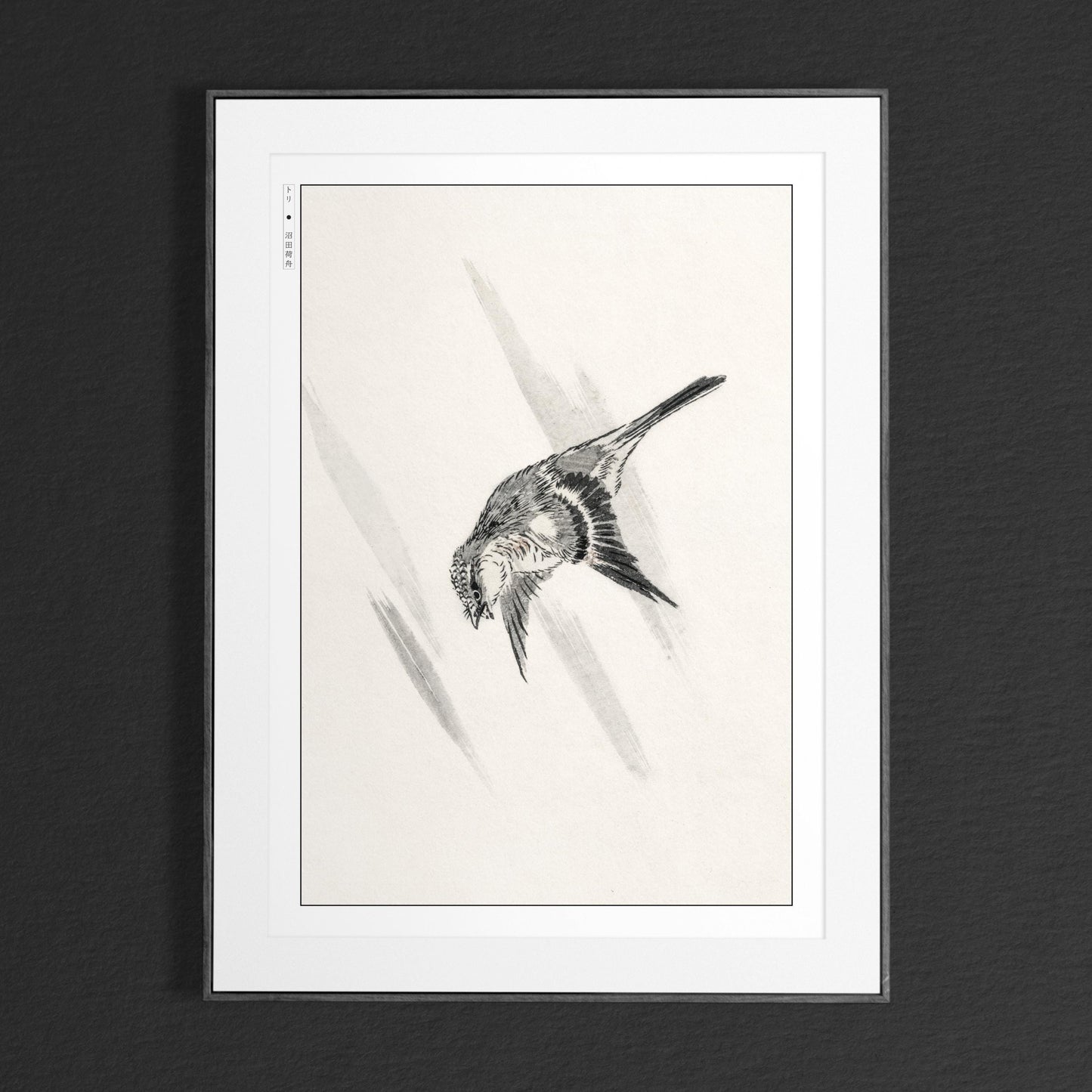 Enhance your decor with the Numata Kashu art print, showcasing the delicate elegance of Japanese birds and nature through timeless Ukiyo-e craftsmanship.