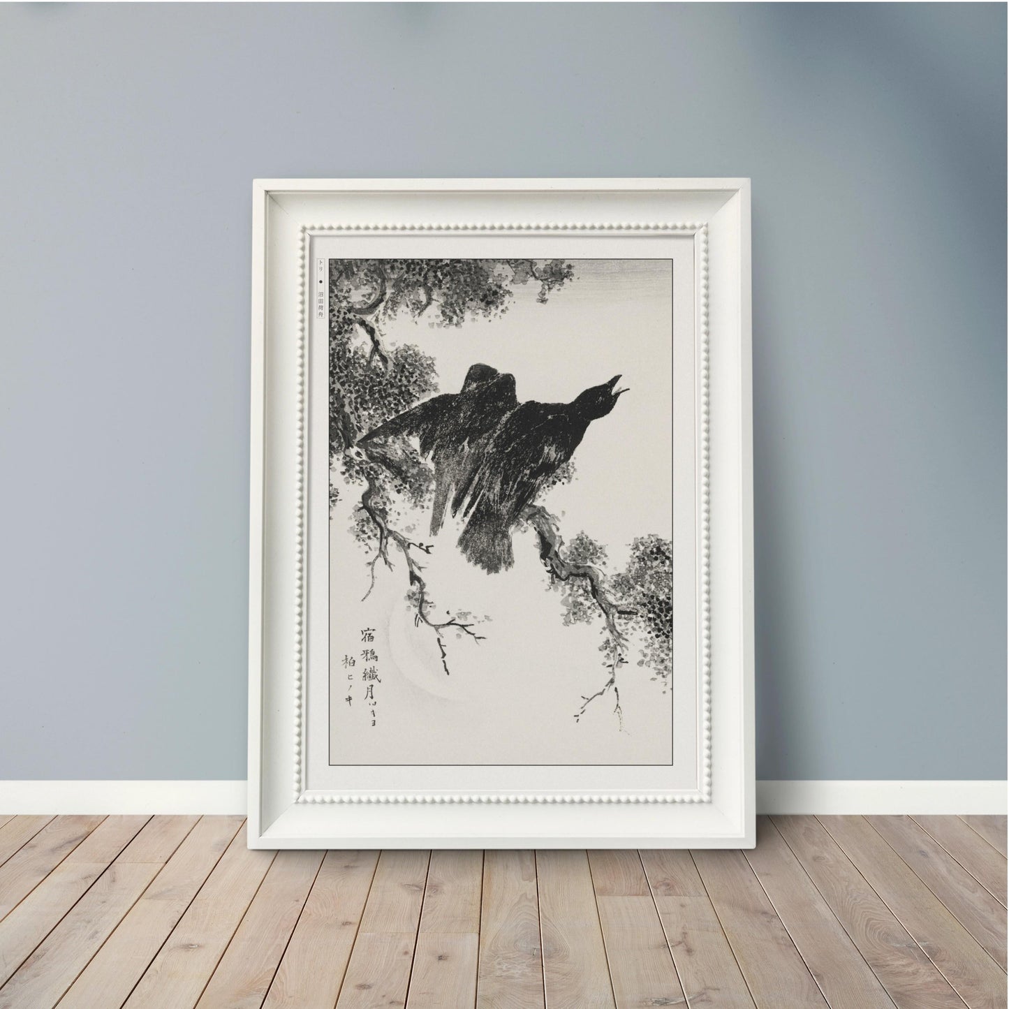 Enhance your decor with the Numata Kashu art print, showcasing the delicate elegance of Japanese birds and nature through timeless Ukiyo-e craftsmanship.