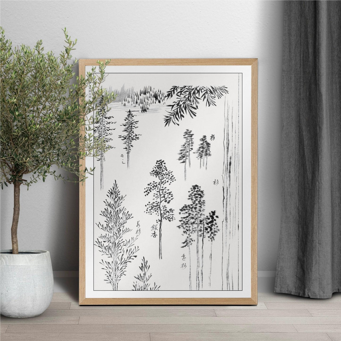 The Katsushika Hokusai Ukiyo-e collection, showcases iconic forest landscapes that capture nature's beauty and the elegance of traditional Japanese art.