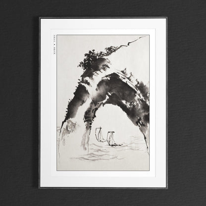 Discover the beauty of HokusaiÕs Seascape Ukiyo-e wall art, showcasing traditional Japanese artistry. Add a serene, timeless touch to your home decor