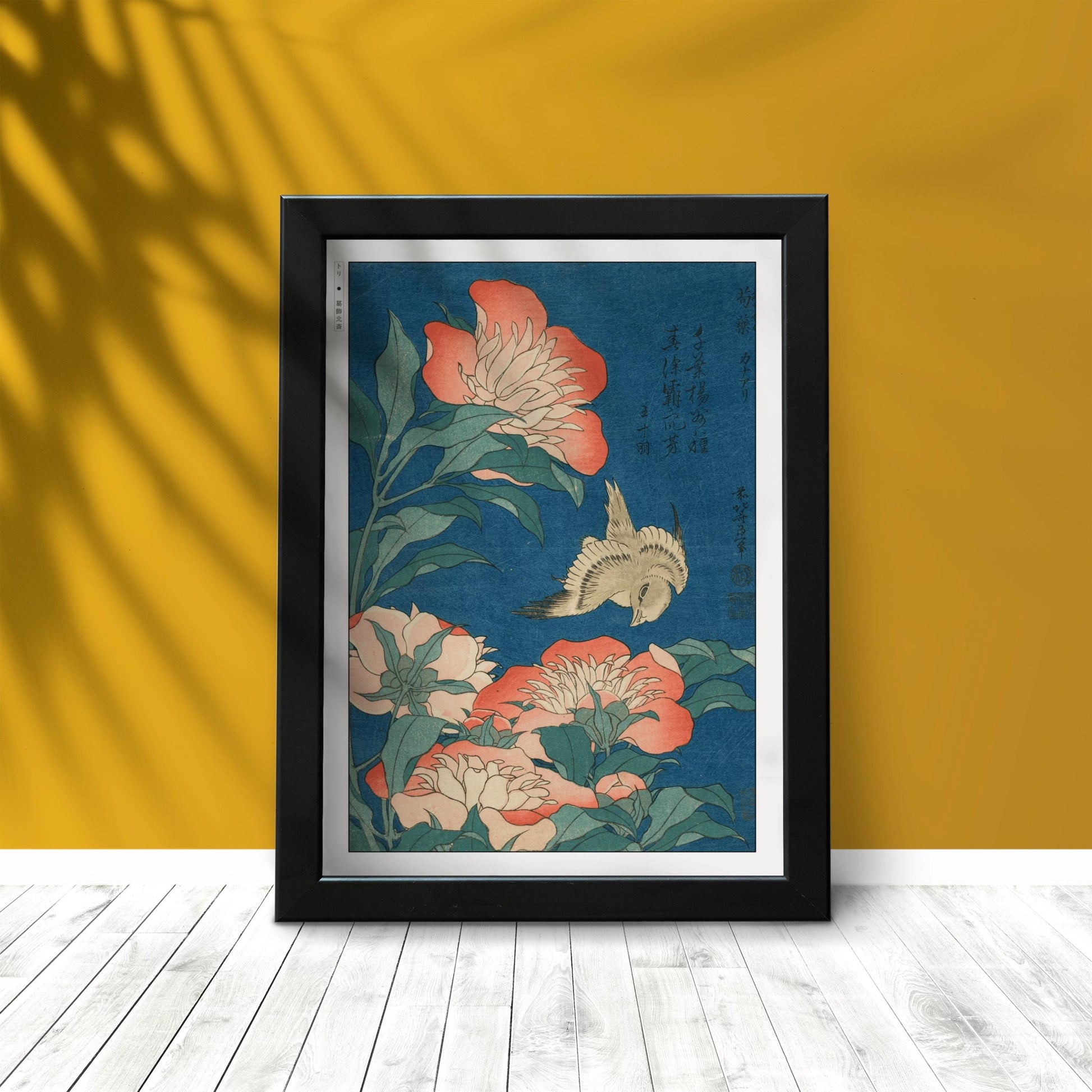 Enhance your space with Flower Ukiyo-e Wall Art by Katsushika Hokusai, celebrating the elegance of nature and the timeless beauty of Japanese art.